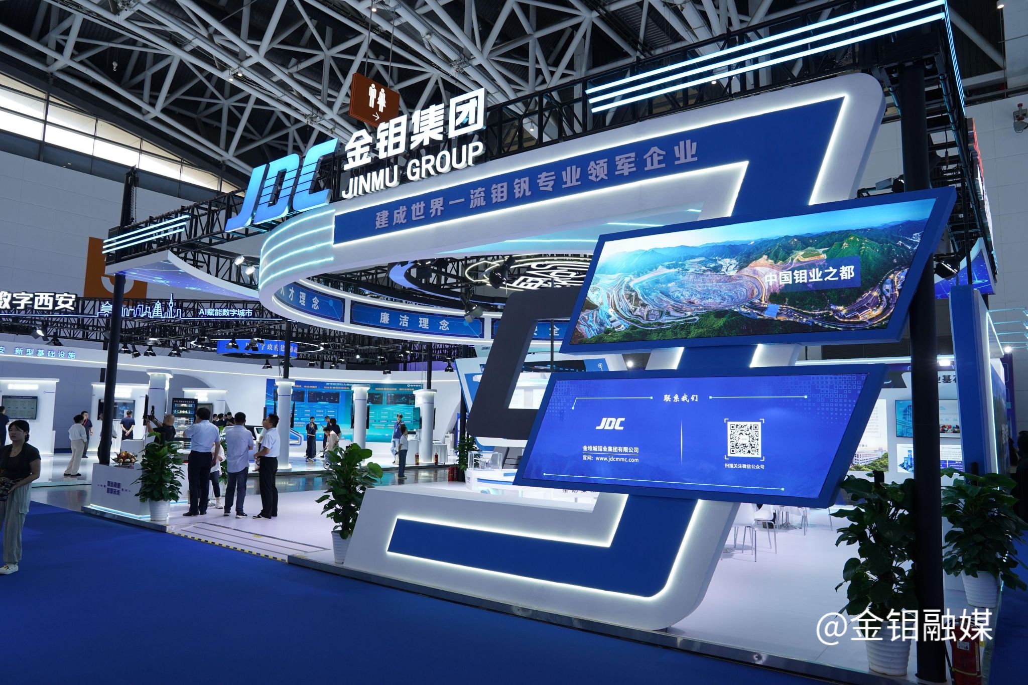 20260629-博览会.jpg
