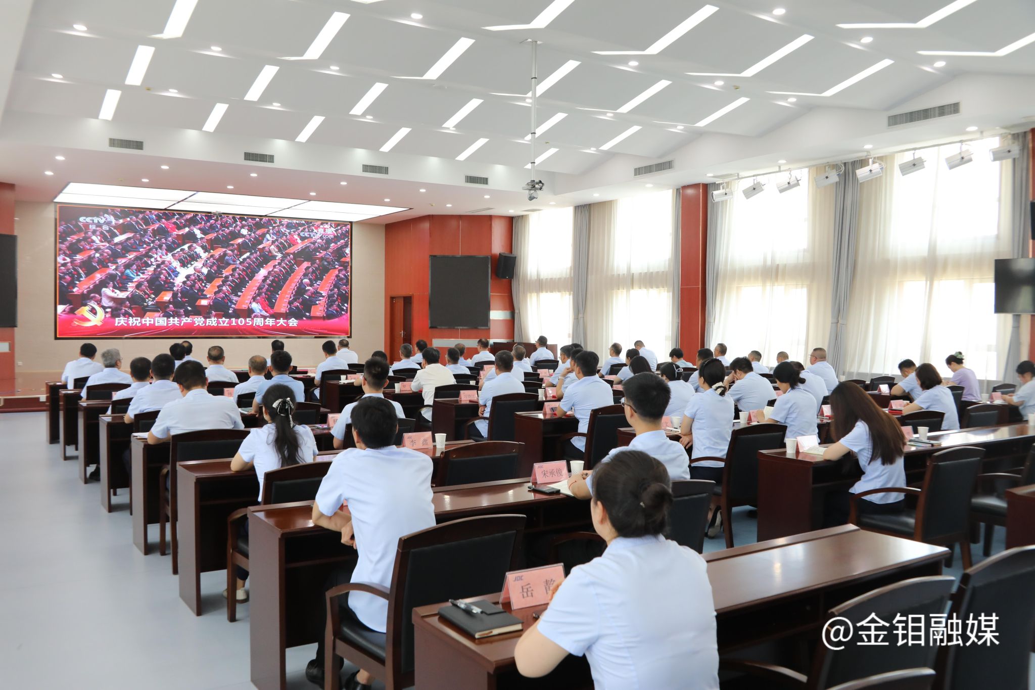 20260702-观看共产党庆祝大会1.JPG
