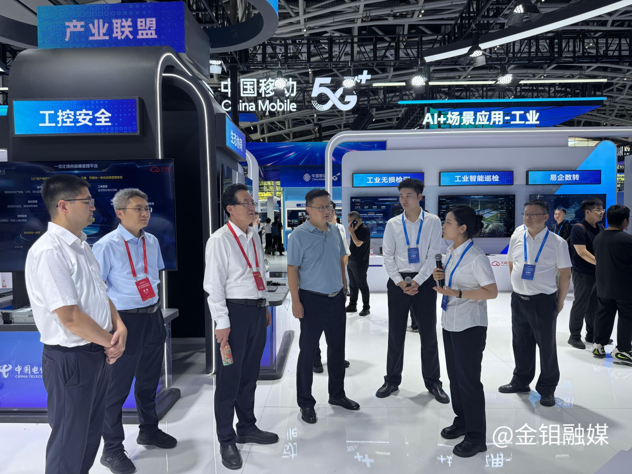 20260629-博览会4.jpg