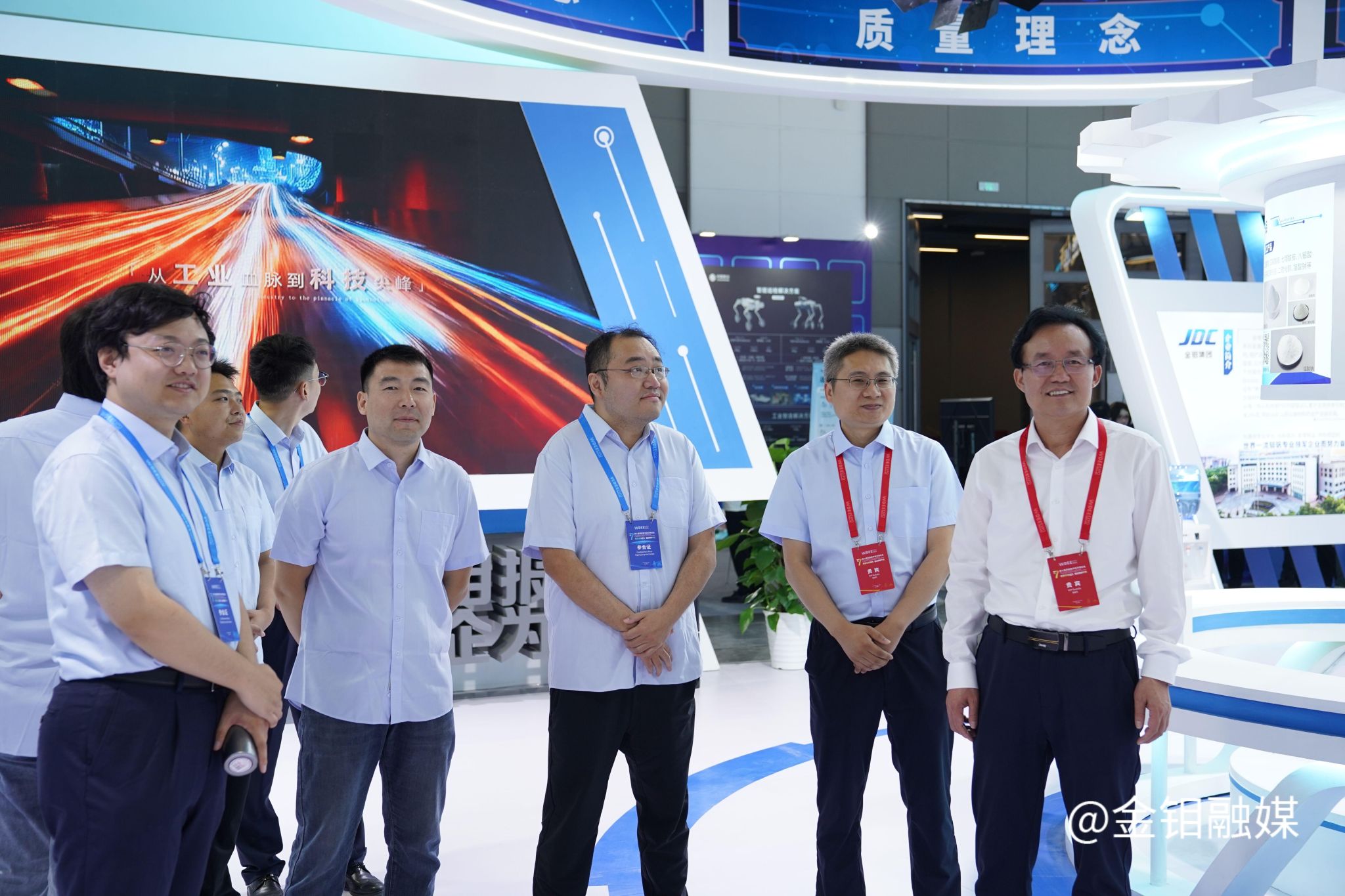 20260629-博览会6.jpg