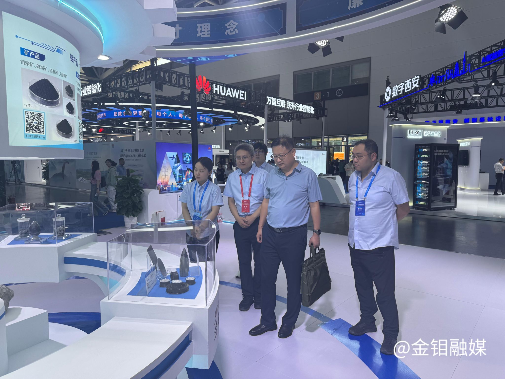 20260629-博览会5.jpg