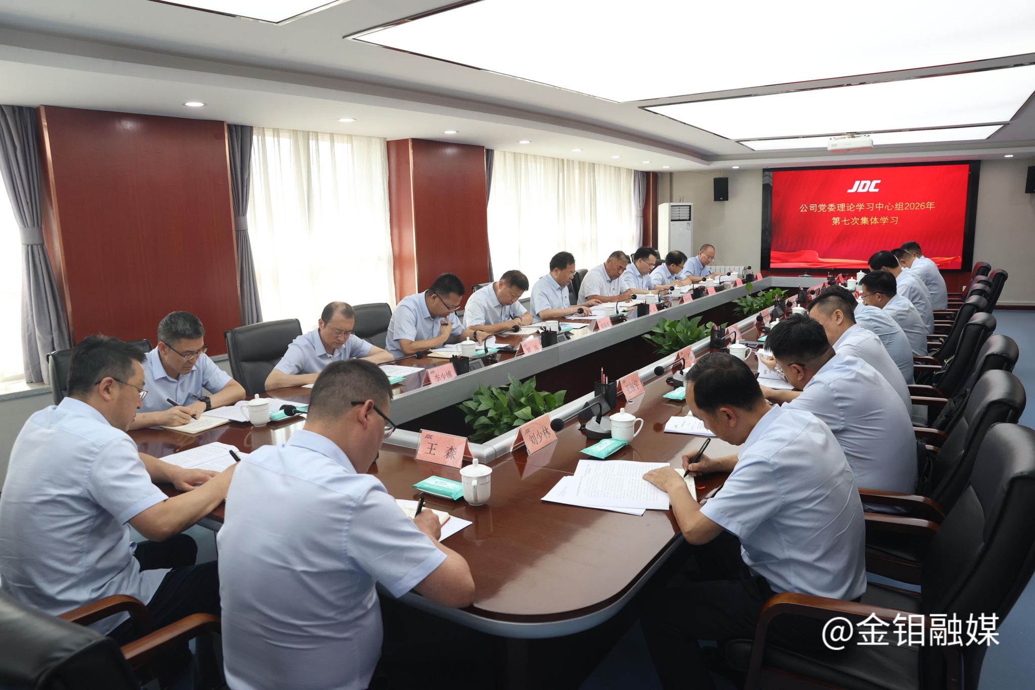 20260702-中心组.JPG
