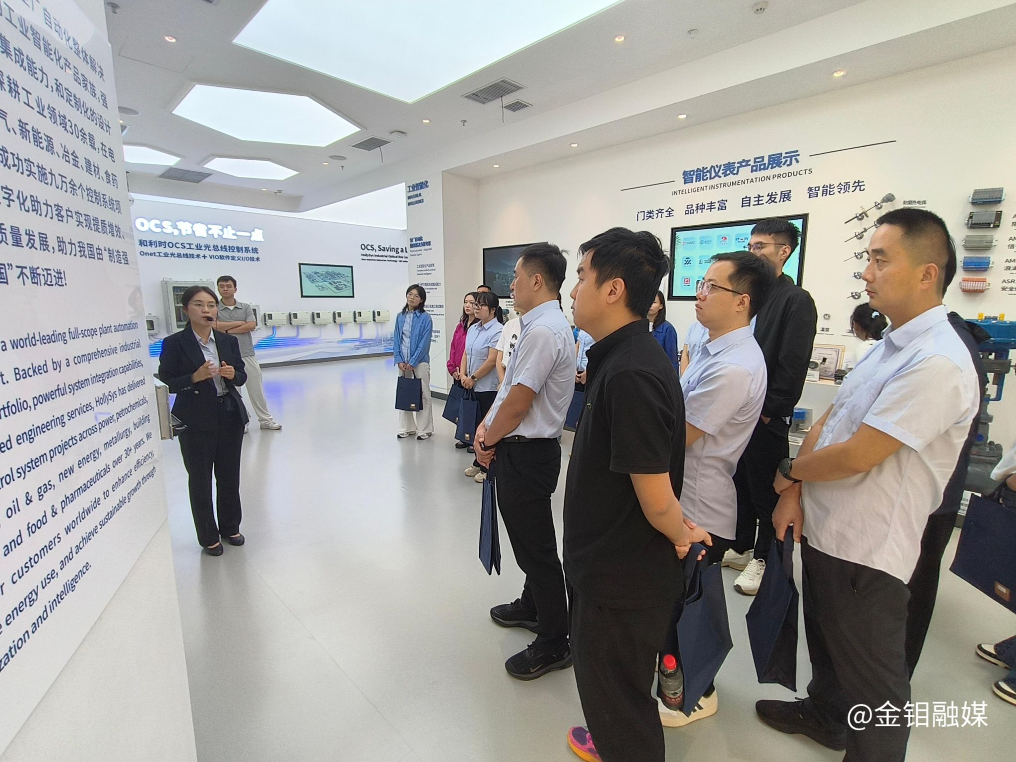 20260915--和利时总部参观.jpg