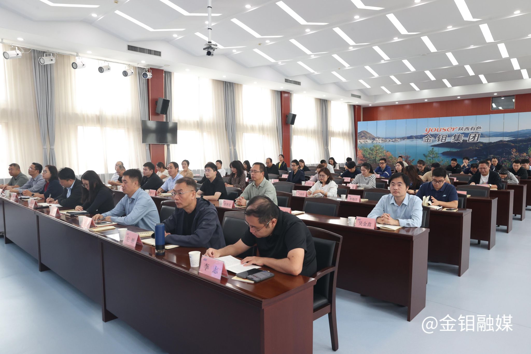 20260914-听课.JPG