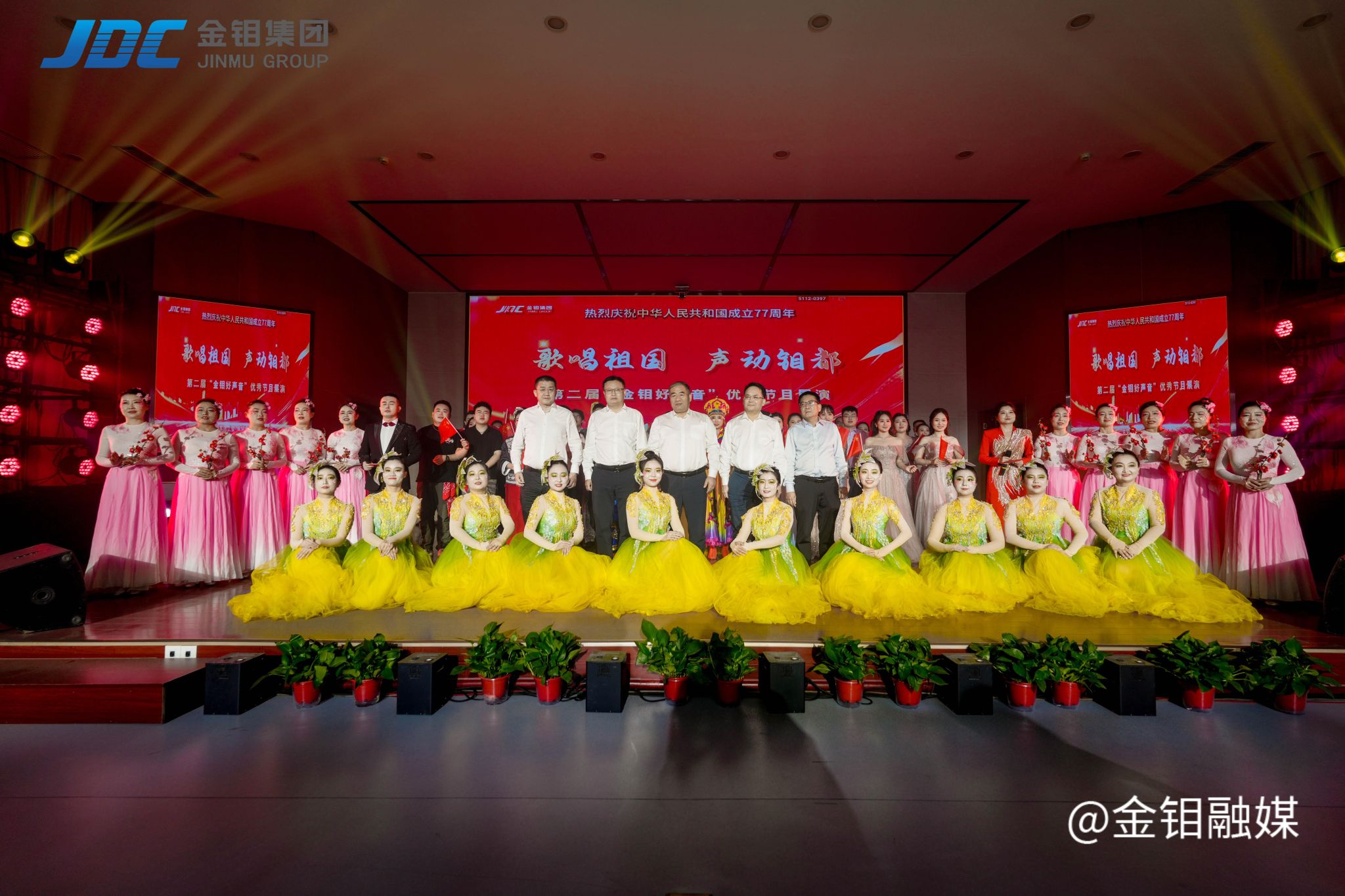 20260930-好声音1.jpg