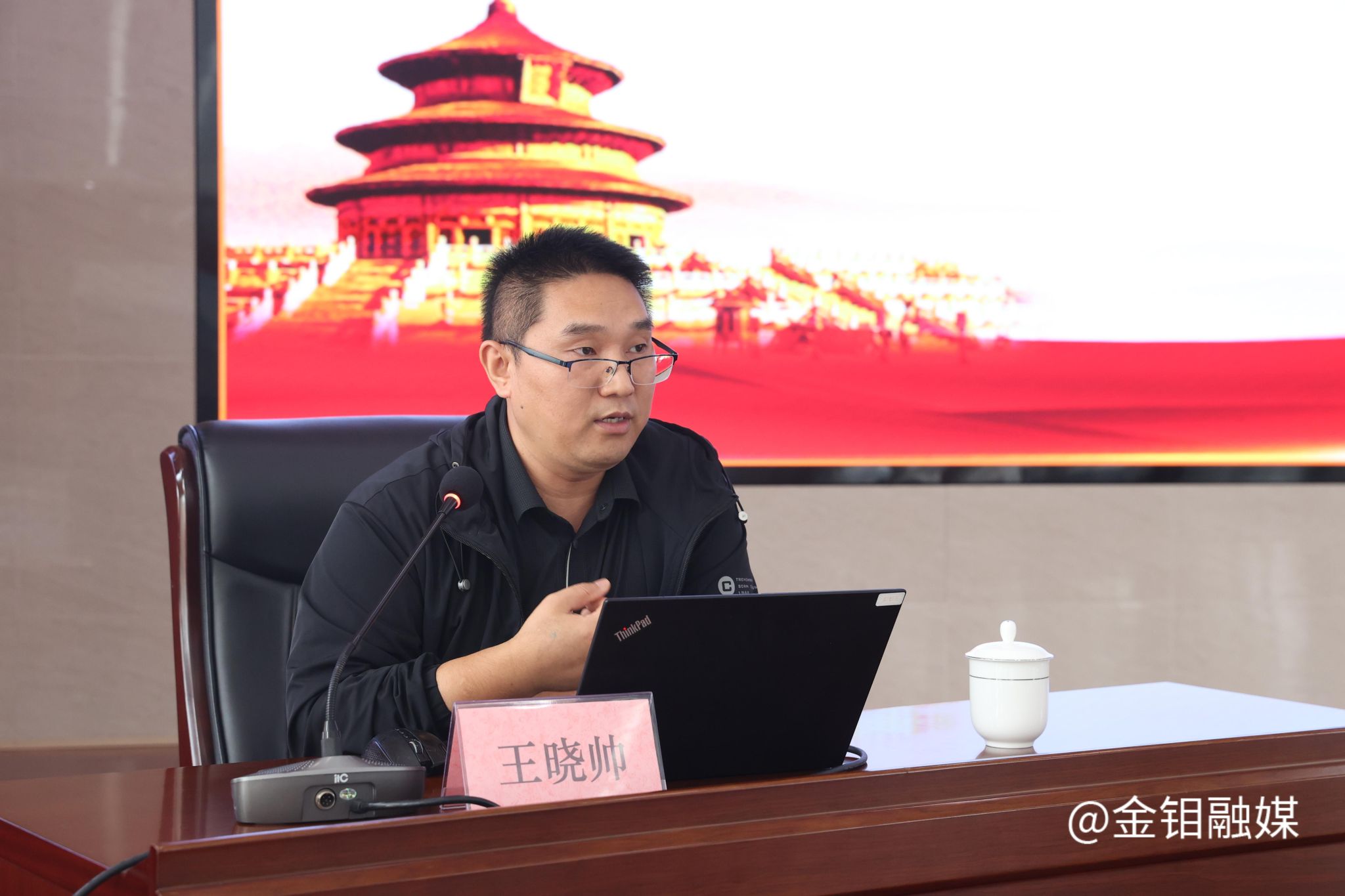 20260914-老师讲课.JPG