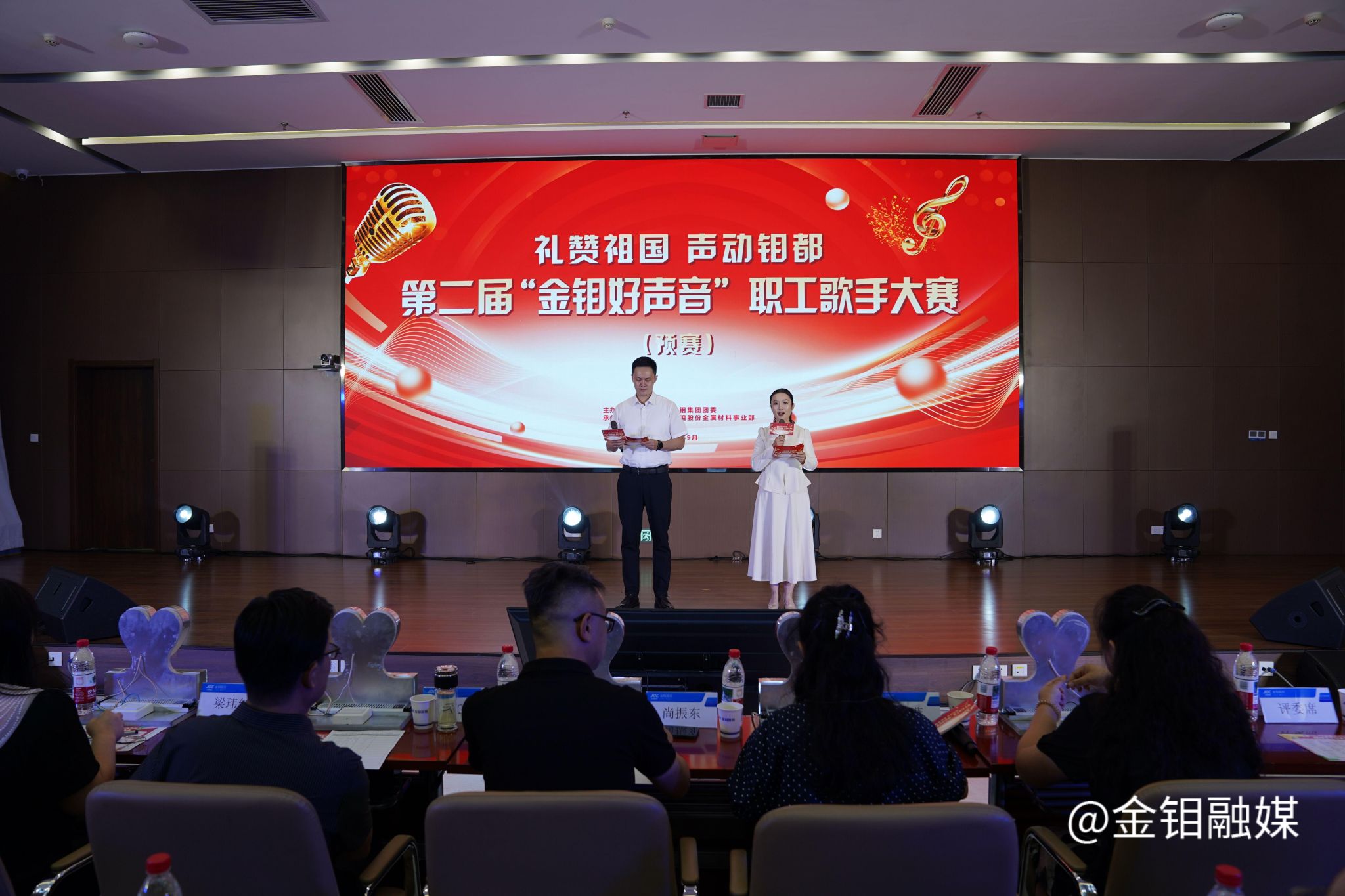 20260902-歌手大赛.jpg
