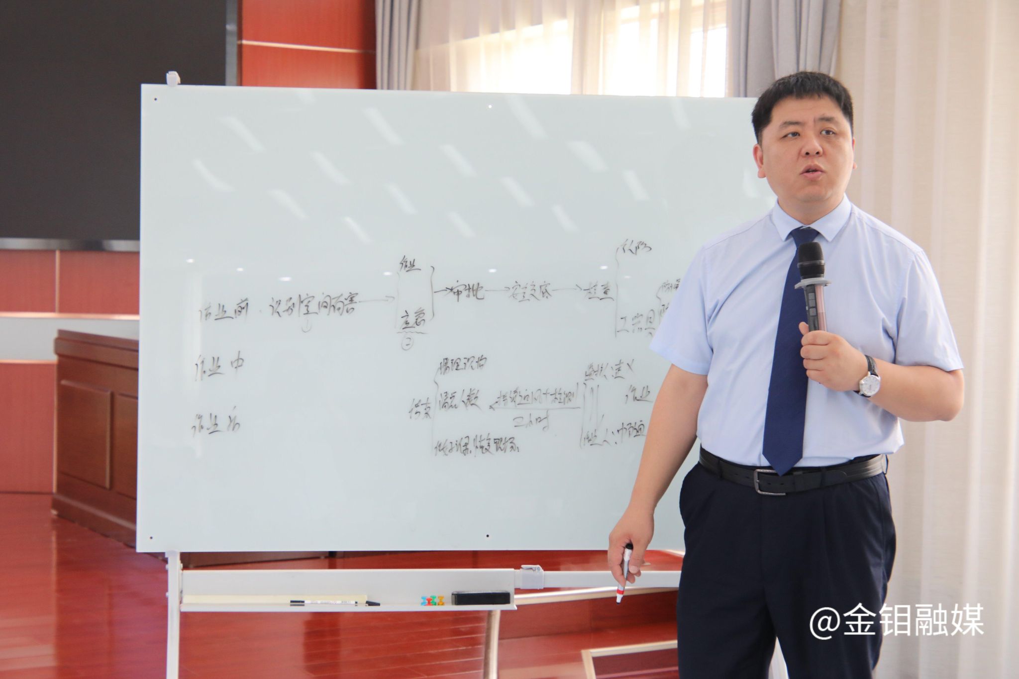 20260603-安全培训.jpg