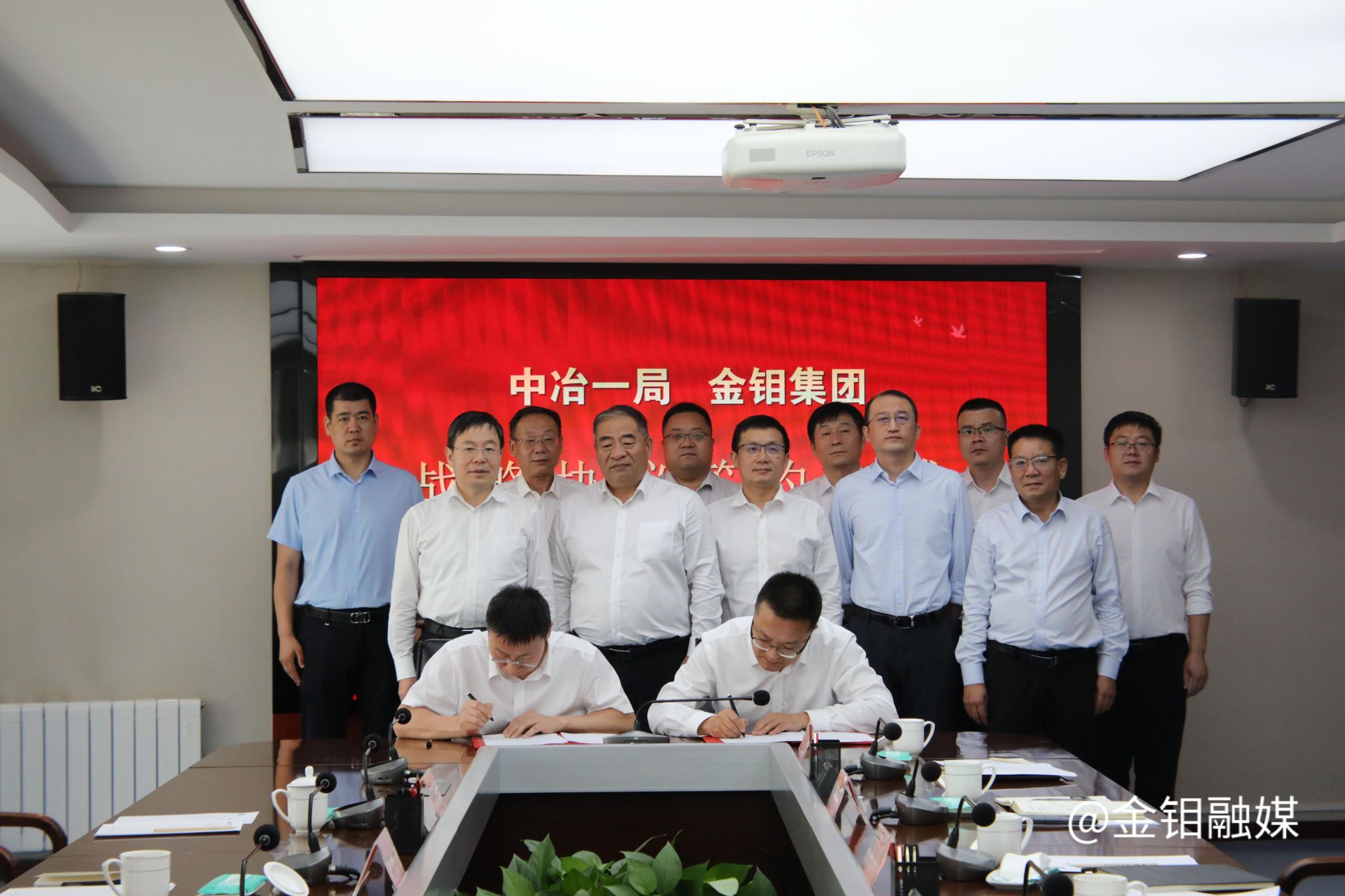 20260930-签约.JPG