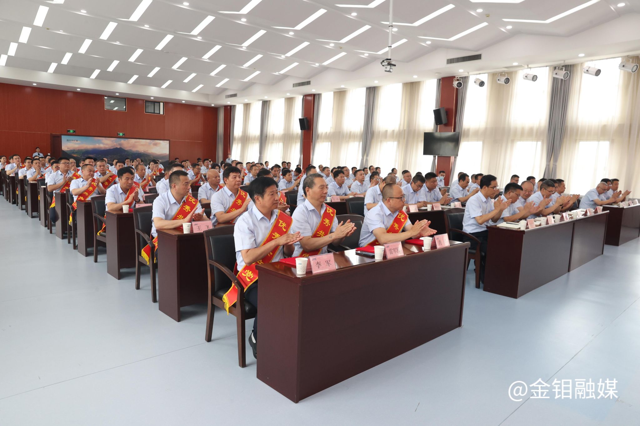 20260630-七一表彰大会 (1).JPG