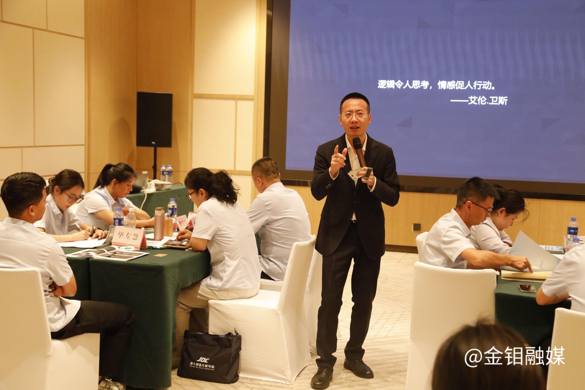 20260921-老师.jpg