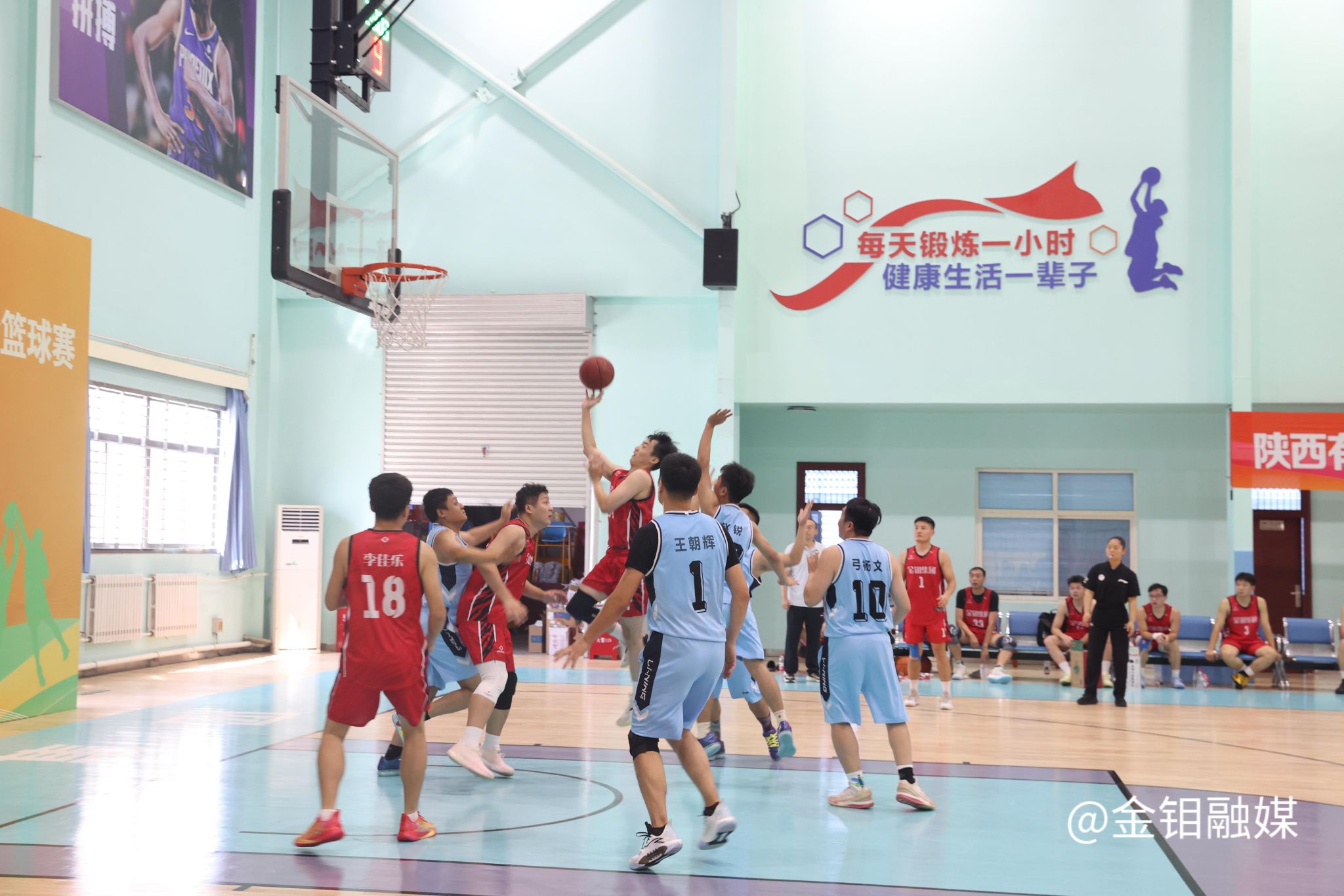 20260826-比赛现场3.JPG