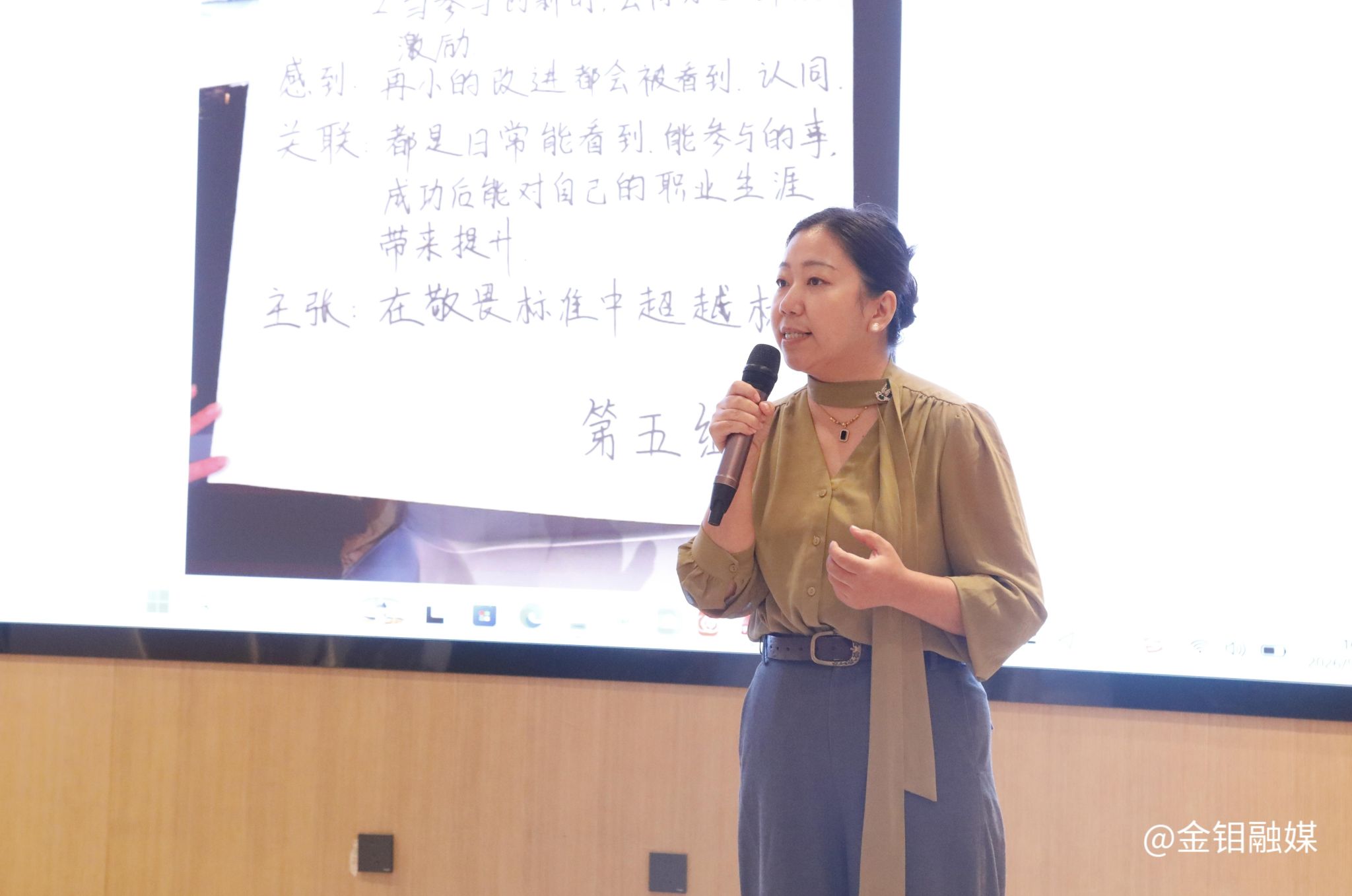 20260920-学员.jpg