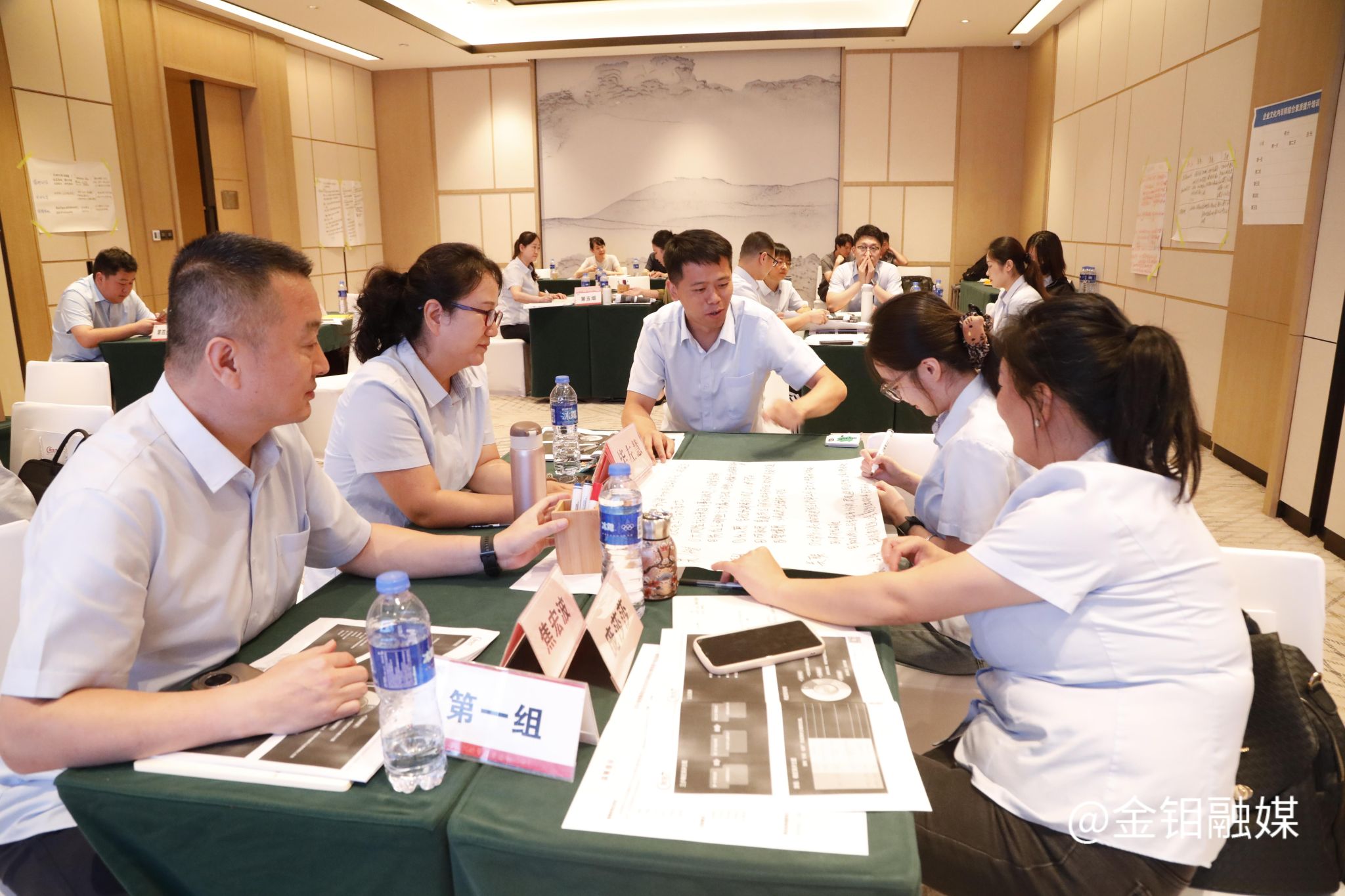 20260920-小组交流.jpg