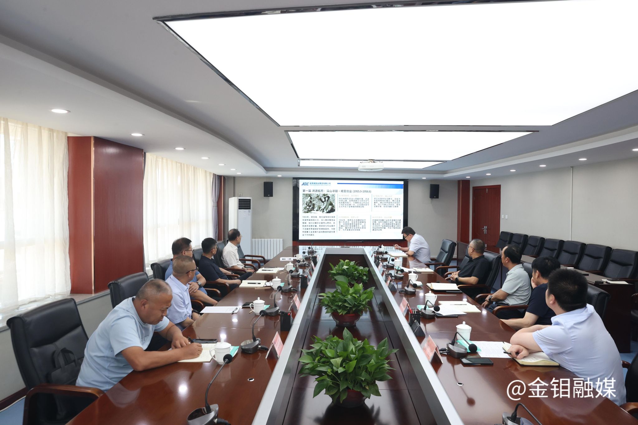 20260728-公司董事培训和调研照 (7).JPG