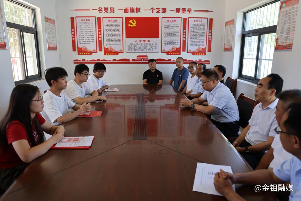 20250812-金秋助学托举梦想 乡村振兴育才护航 (1).JPG