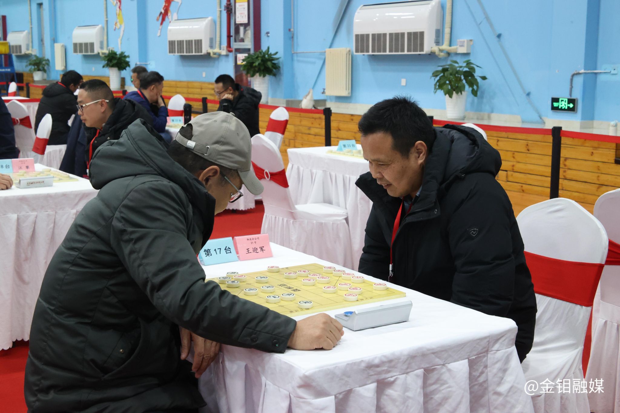 20251230-象棋比赛现场.jpg