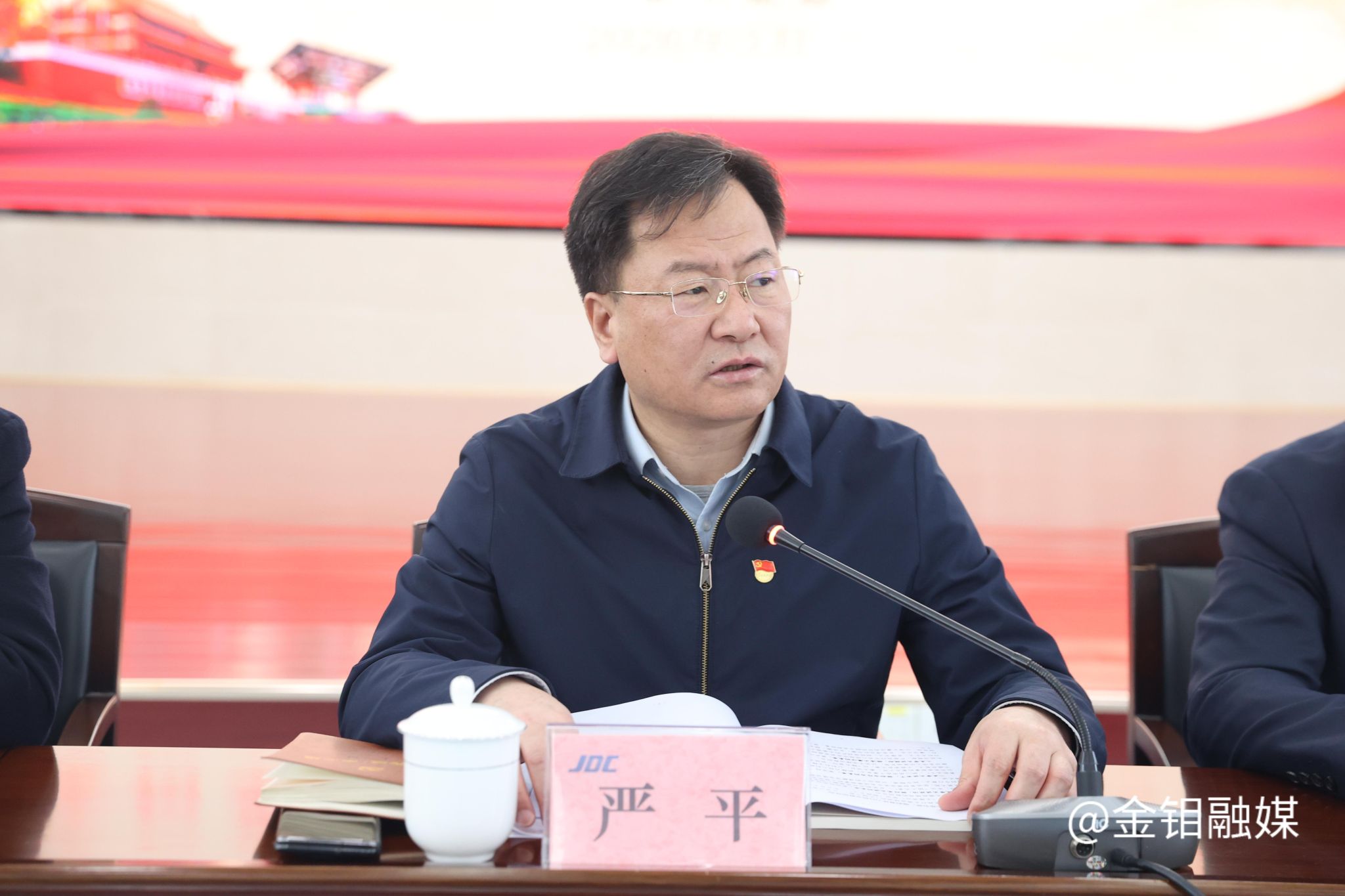 20260401-学习教育读书班 (2).JPG