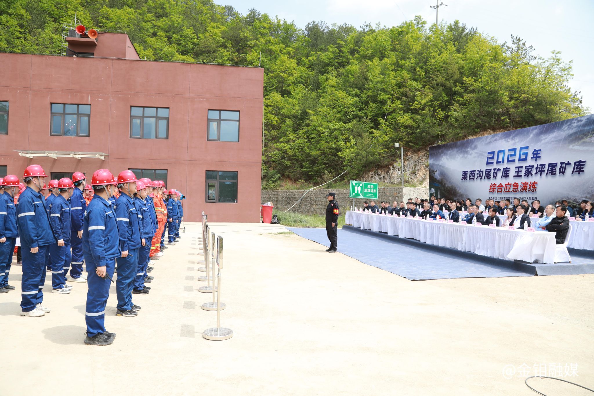 20260430-以练备战守底线 空地联动护安全 (7).jpg