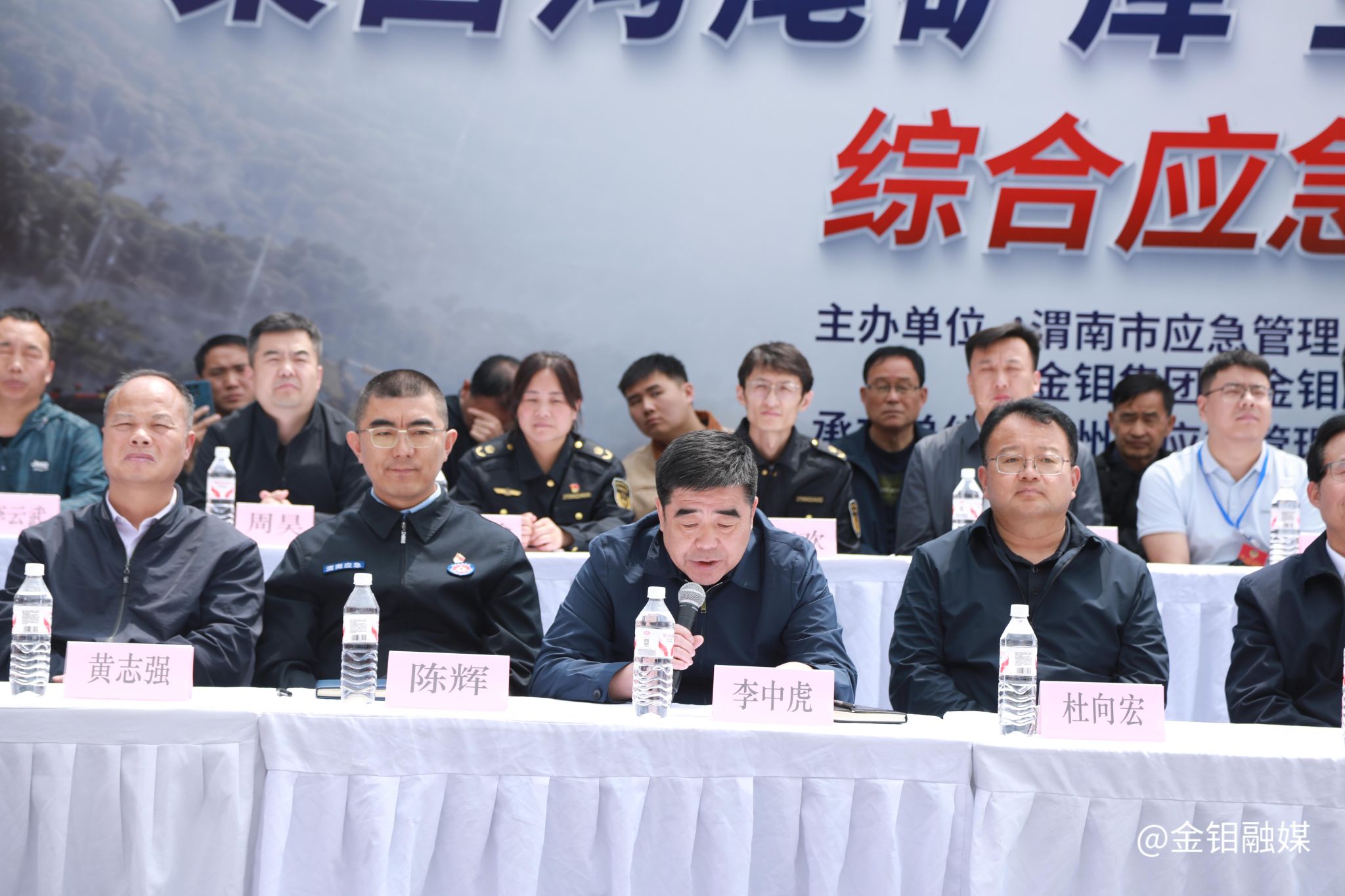 20260430-以练备战守底线 空地联动护安全 (2).jpg