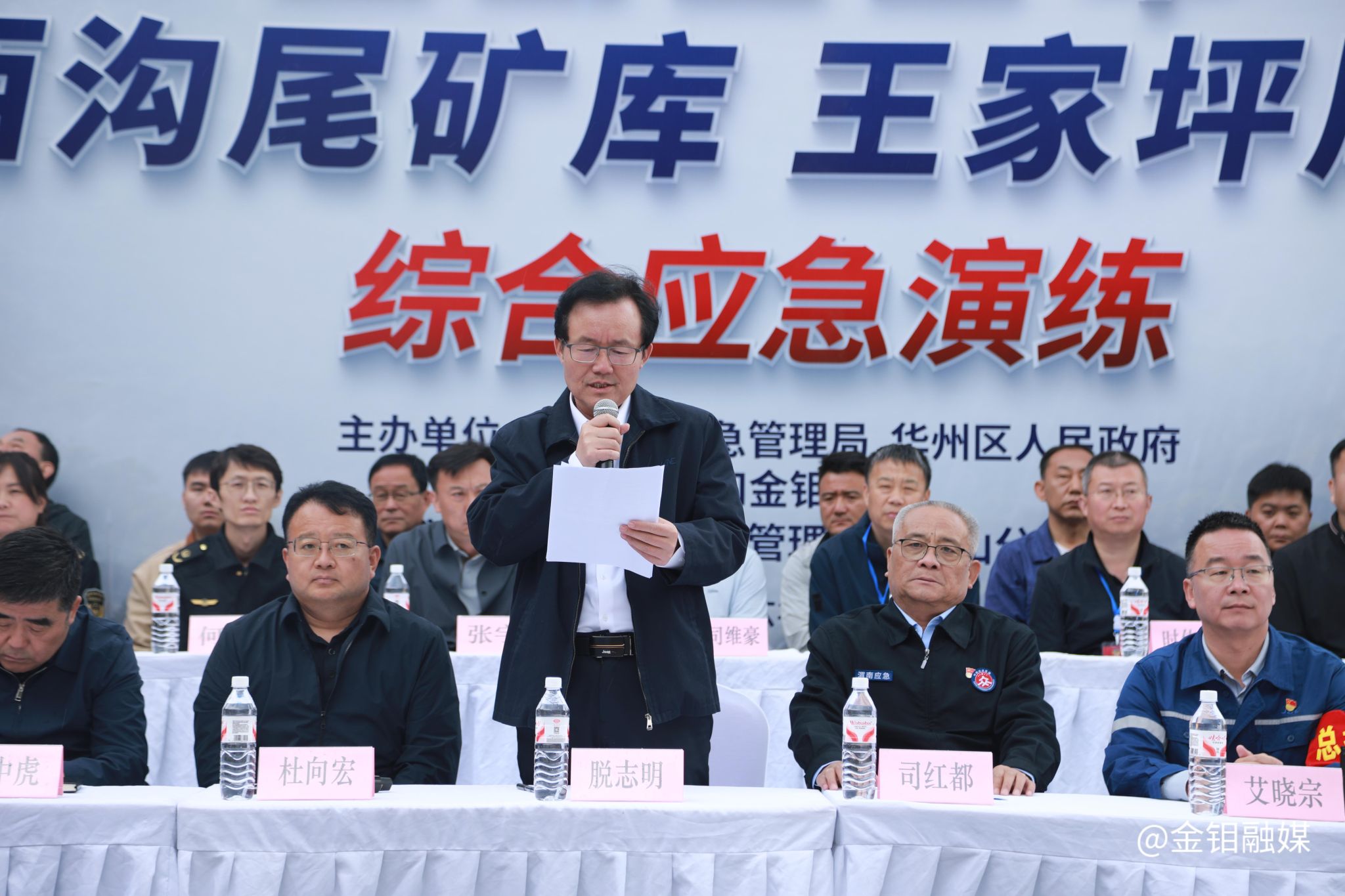 20260430-以练备战守底线 空地联动护安全 (4).jpg
