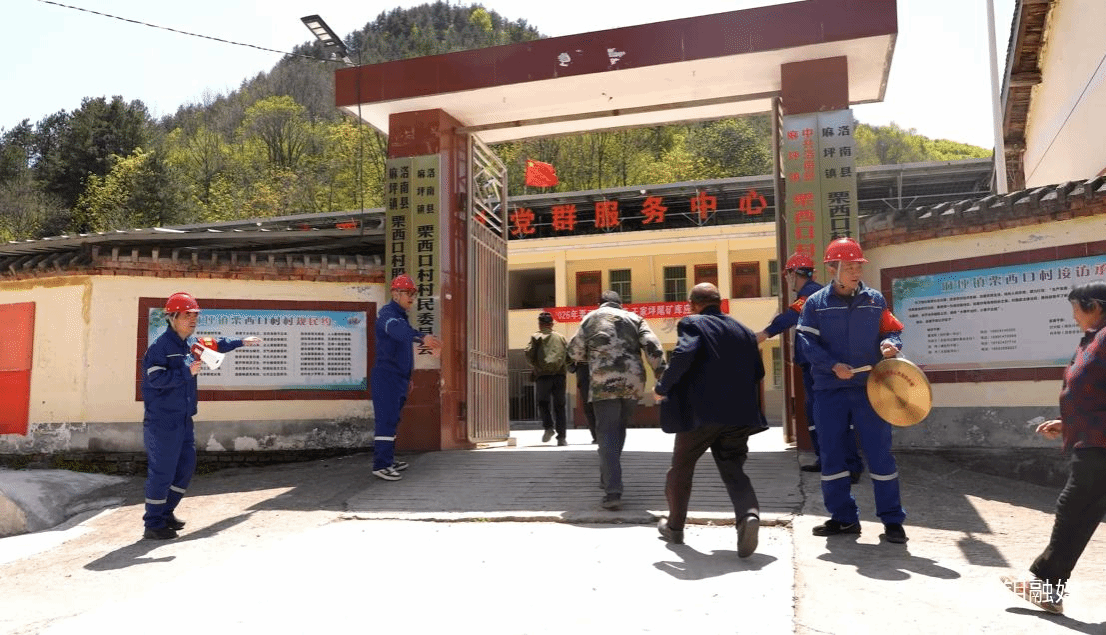 20260430-以练备战守底线 空地联动护安全 (1).png