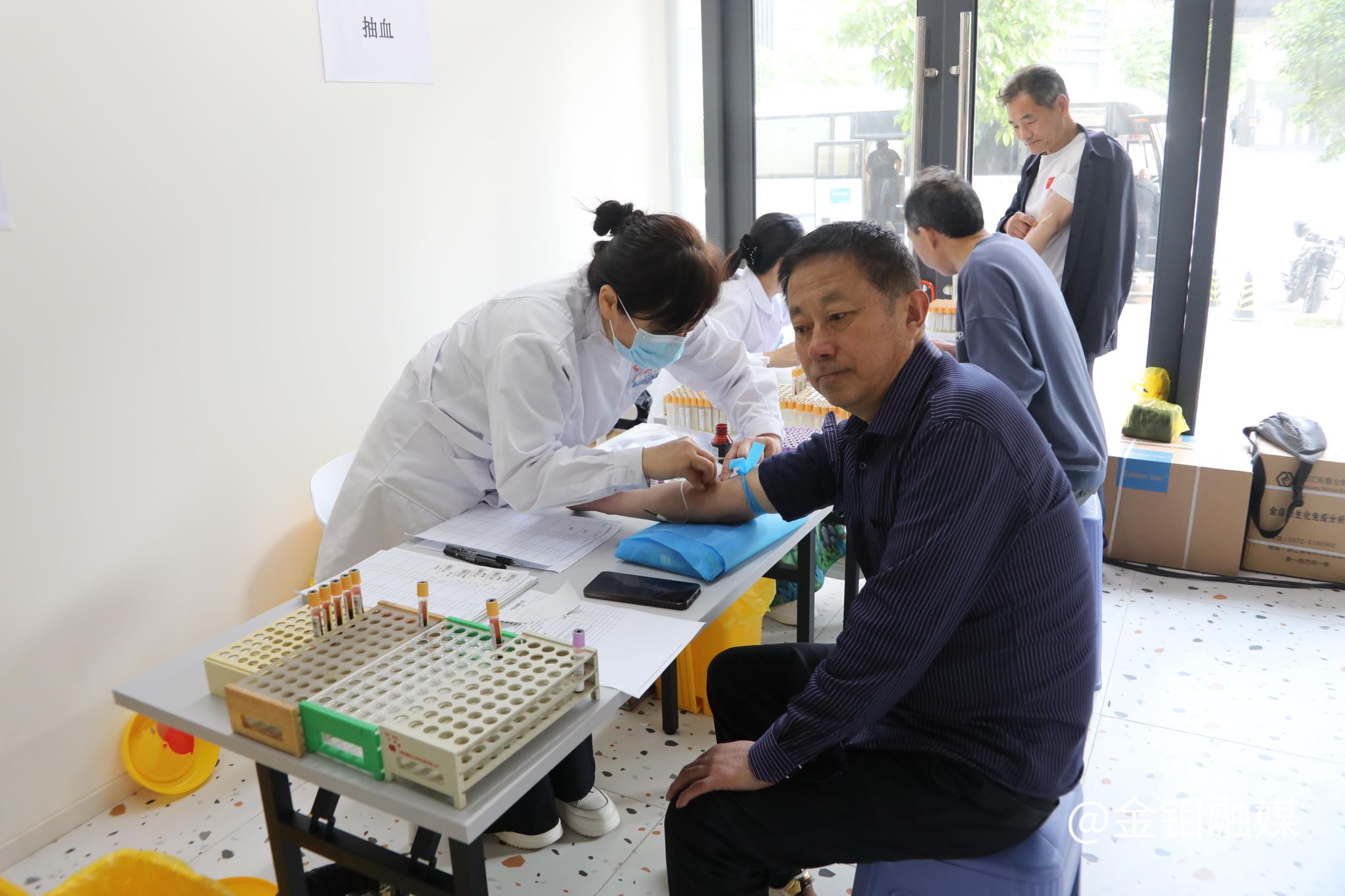 20260429-体检1.JPG