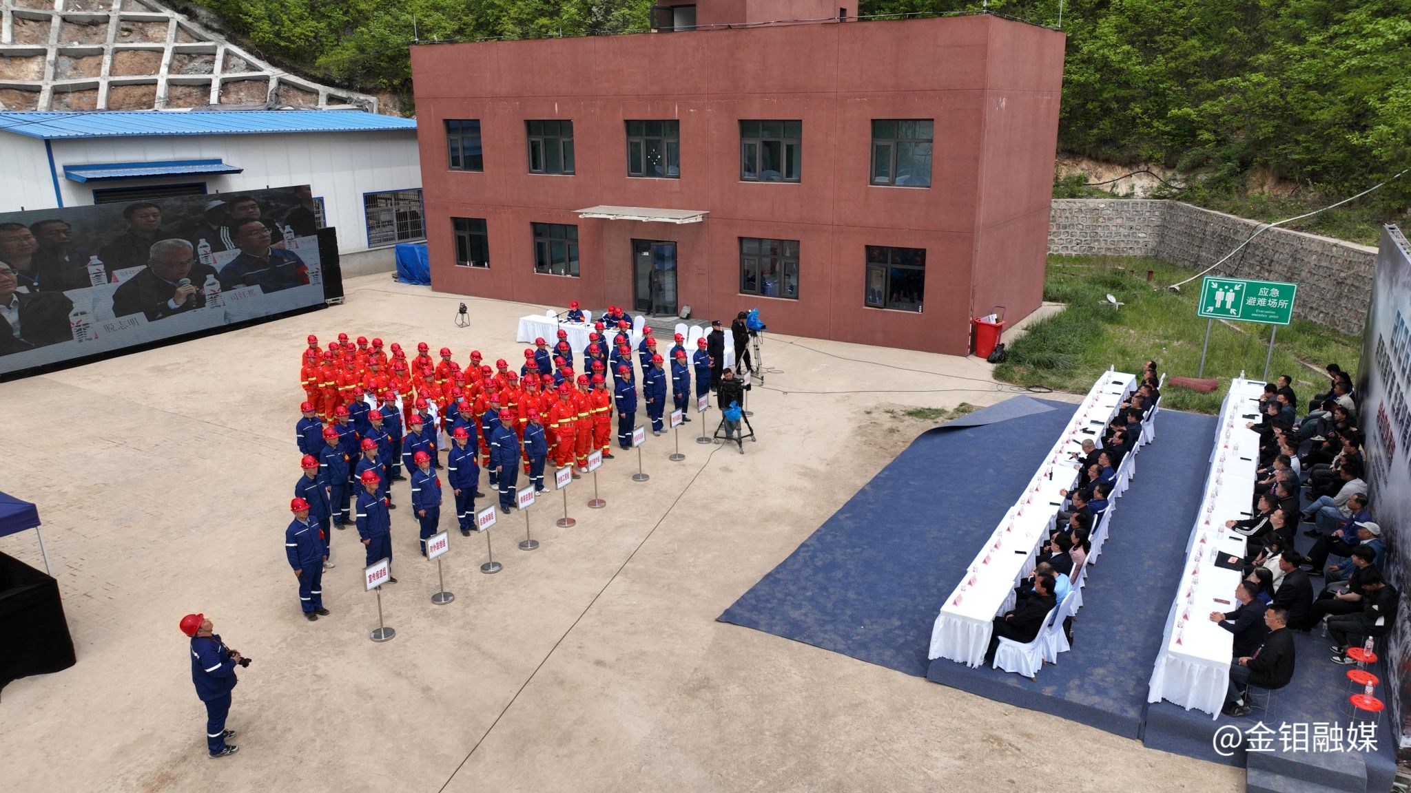 20260430-以练备战守底线 空地联动护安全 (5).JPG