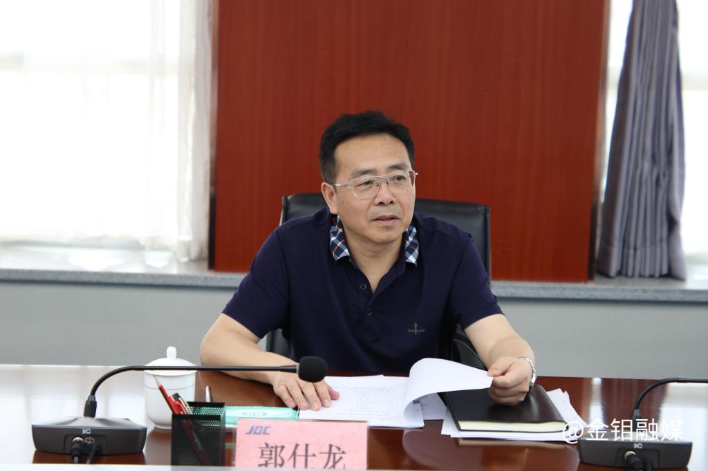 20250520-“345”党建作用发挥体系听取意见会 (1).JPG