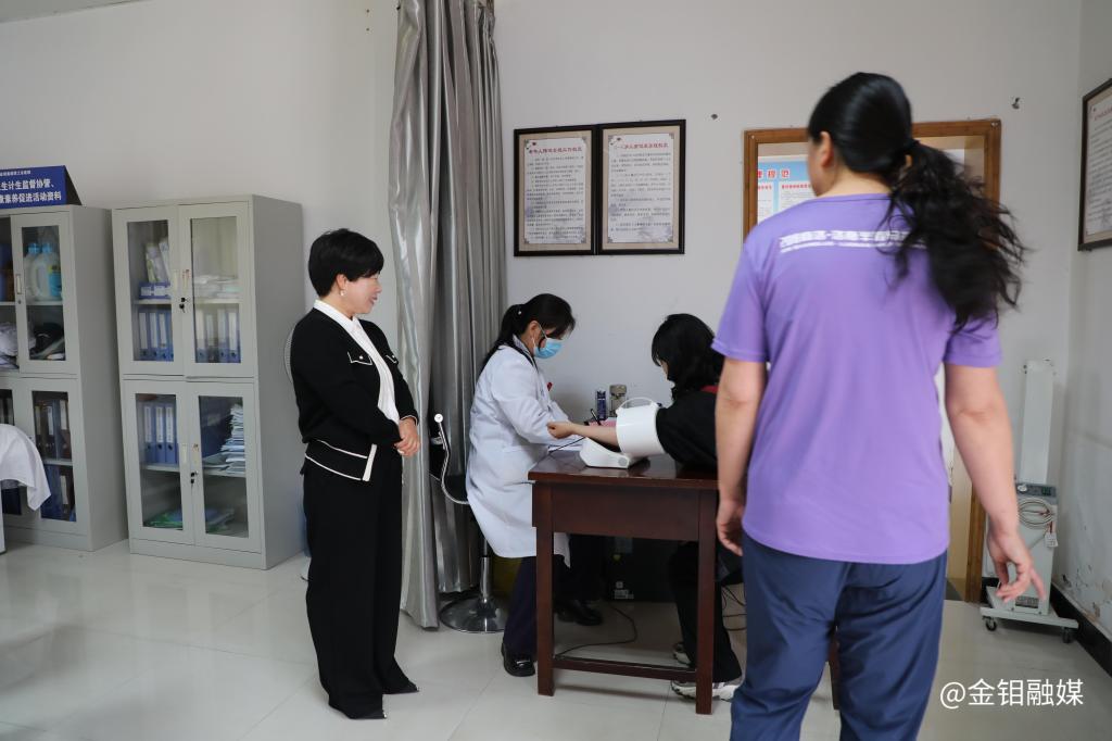 20240515-持续做好健康体检 共同守护职工健康 (1).JPG
