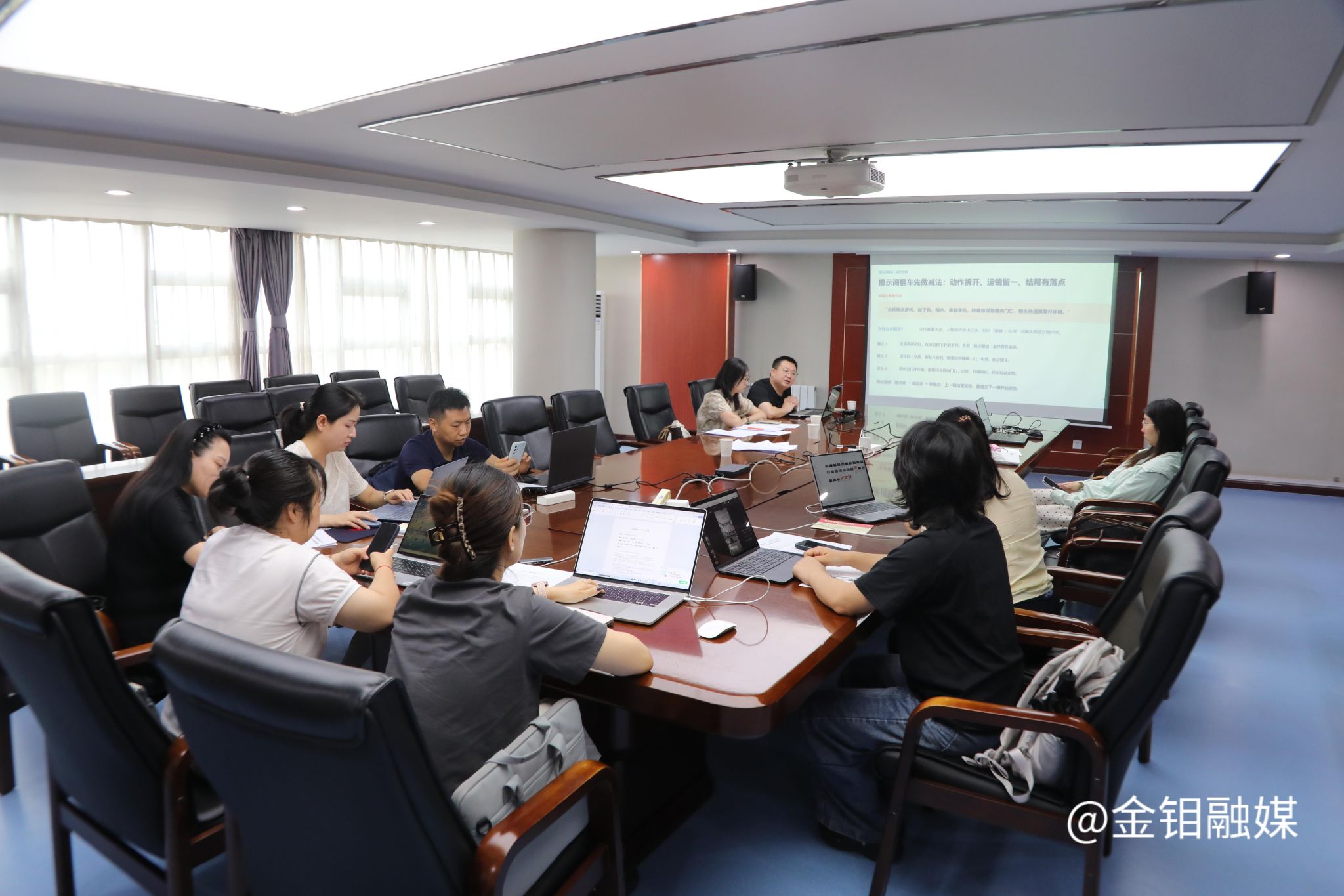 20260729-赛前培训.JPG