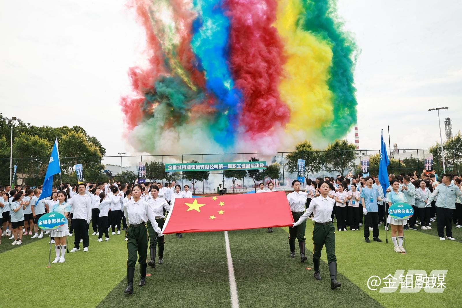 20260714-运动会8.jpg