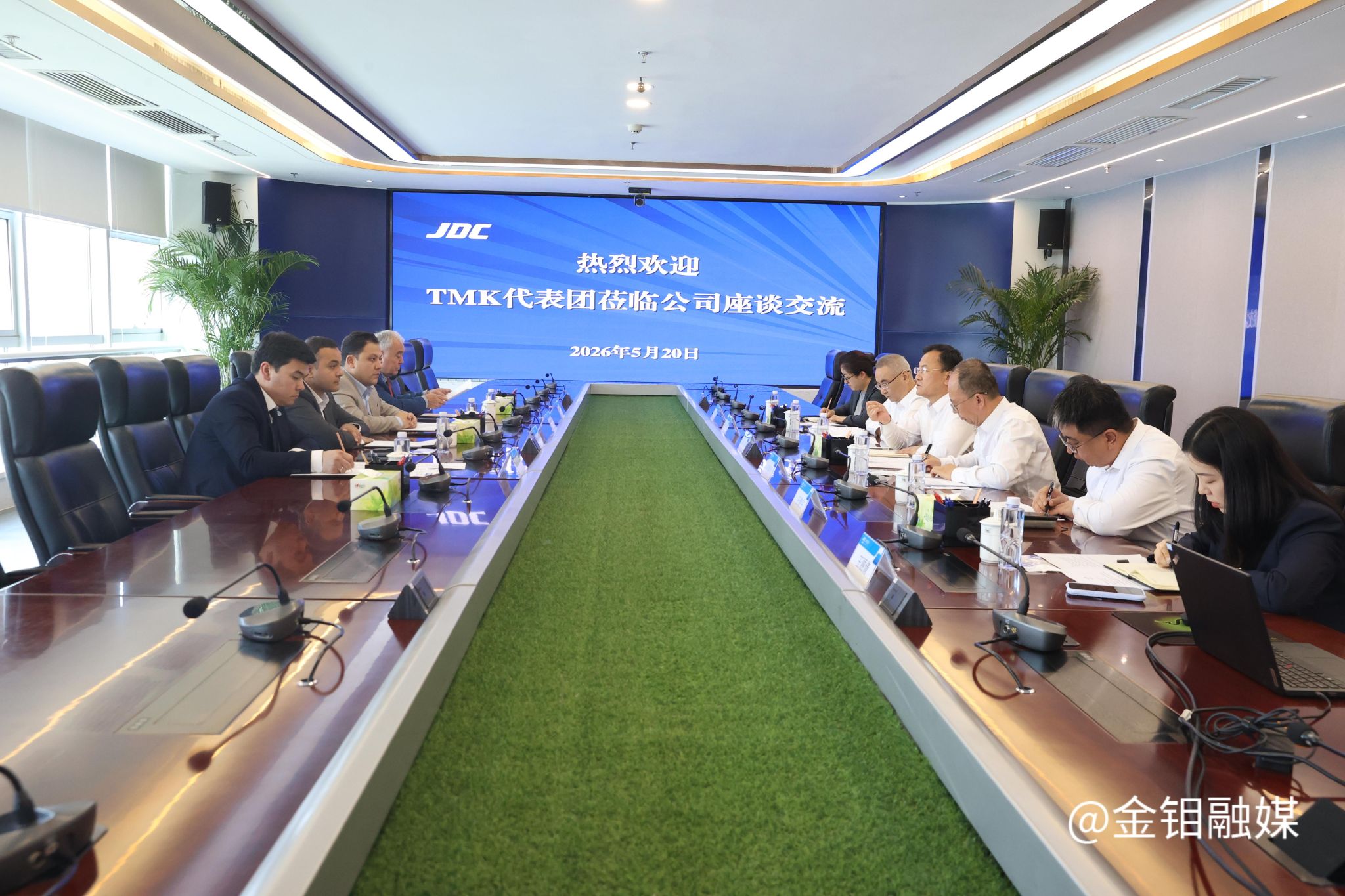 20260520-金钼集团与乌兹别克斯坦技术金属联合企业座谈交流.JPG