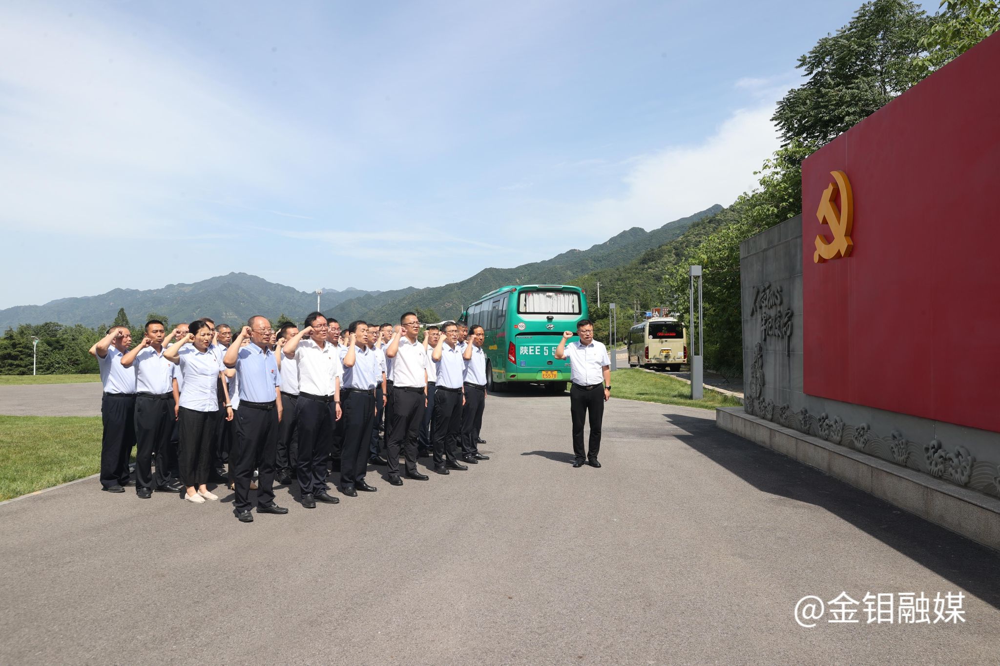 20260610-参观秦岭保护总站+(1).JPG