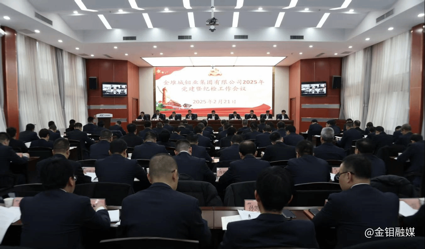 20251208-廉防不松劲 护航不停步.png