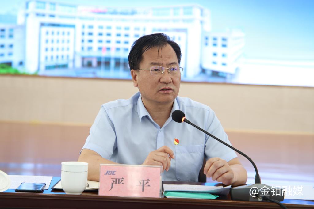 20250513-政工例会 (2).JPG