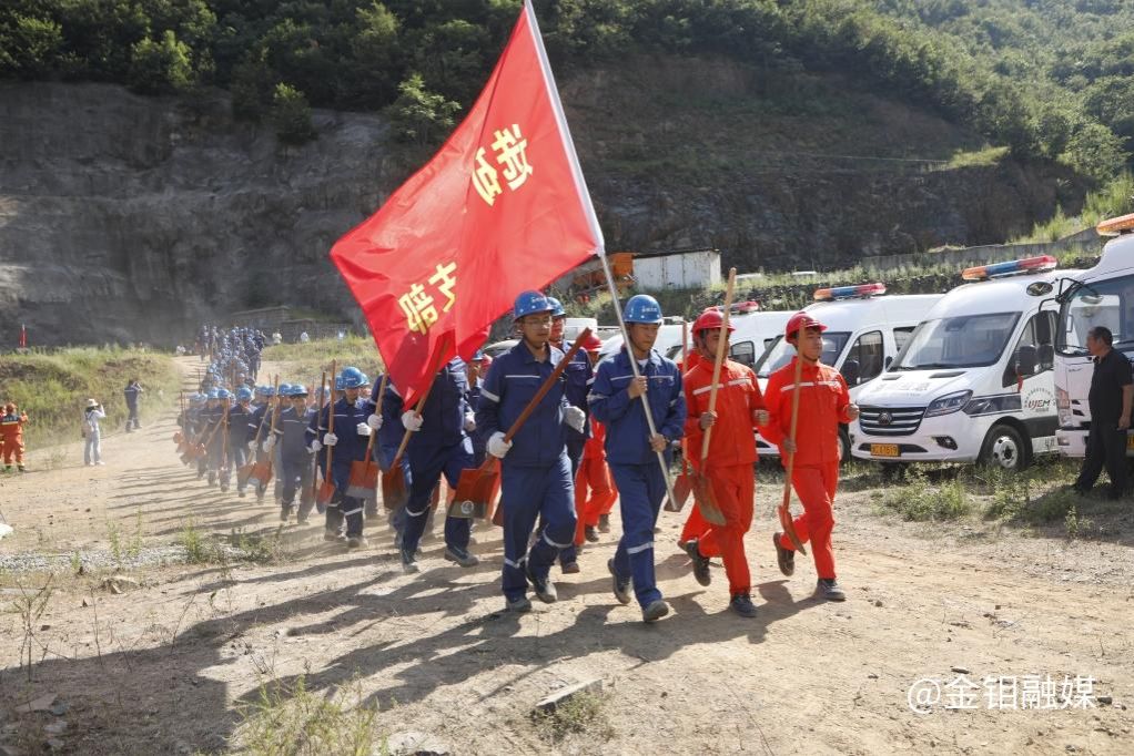20260728-应急演练现场.jpg