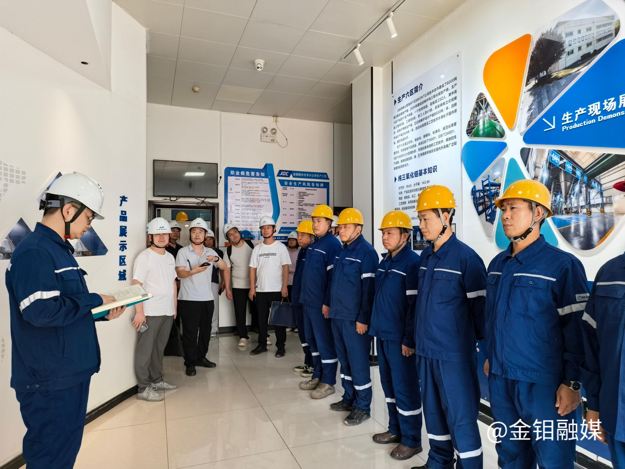 20260717-四支队伍联建共建交流会3.jpg