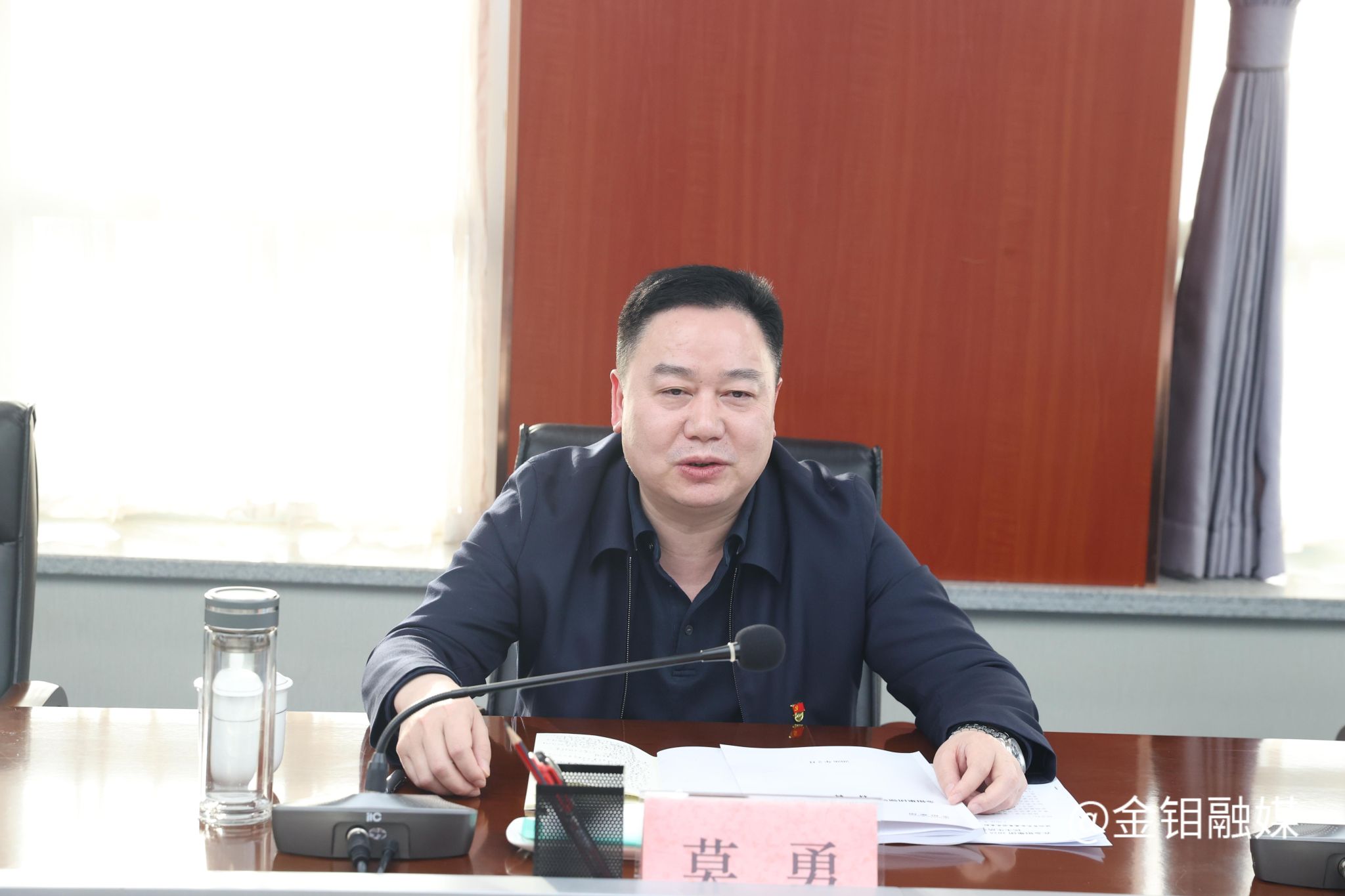 20260211-民主生活会 (3).JPG