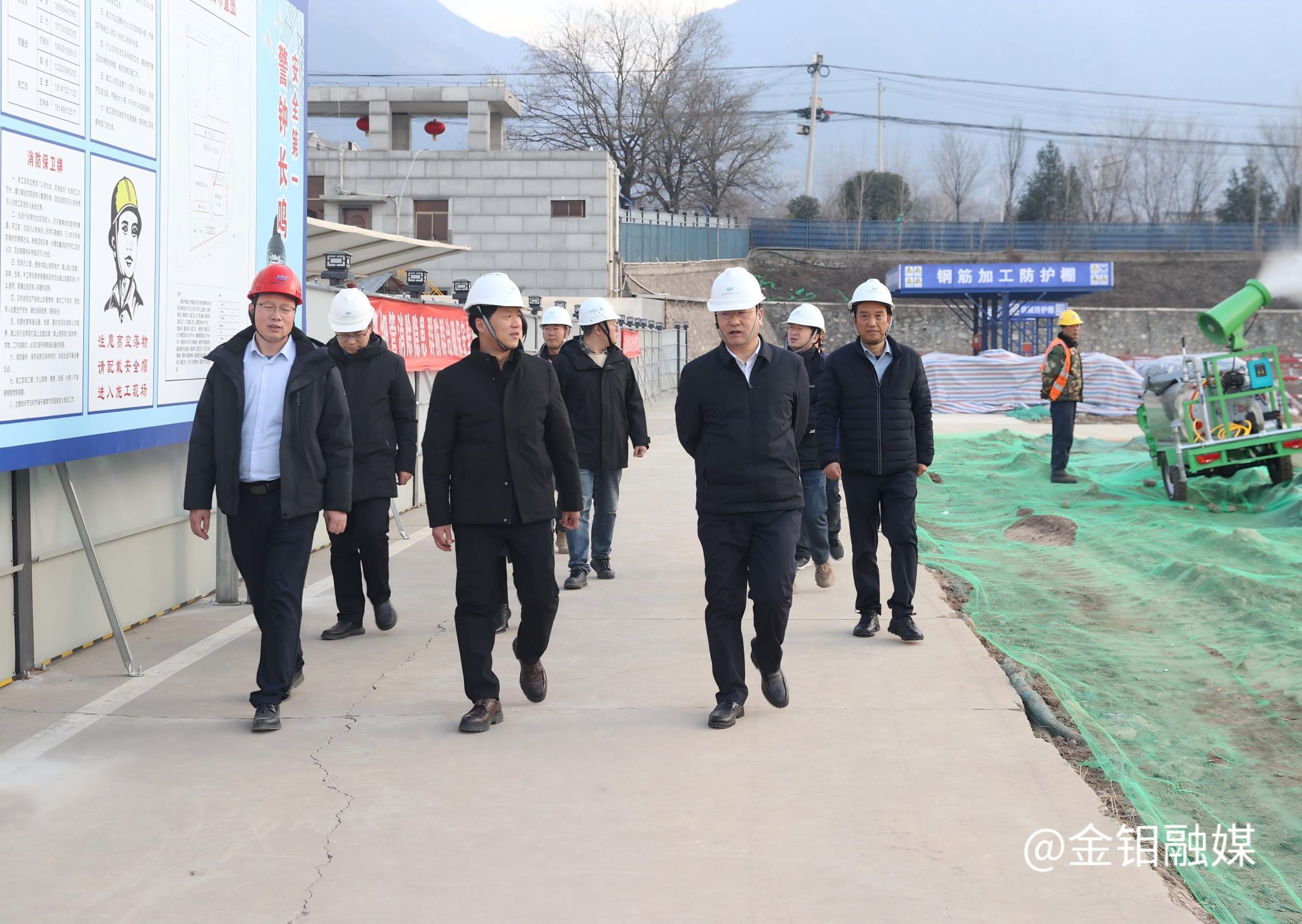 20260209-董事长慰问 (2).JPG