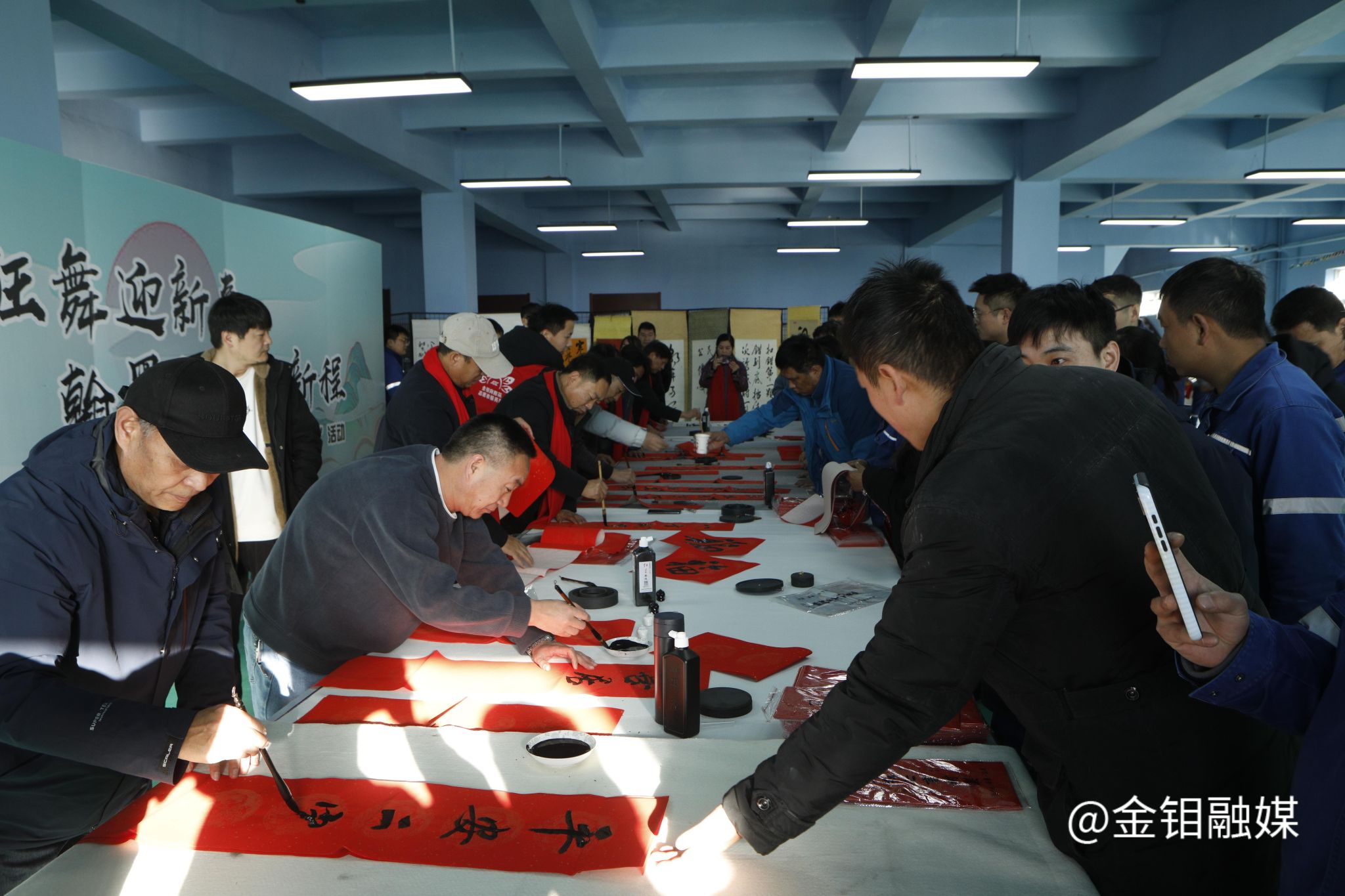 20250116-金钼汝阳新春义献春联活动 (2).JPG