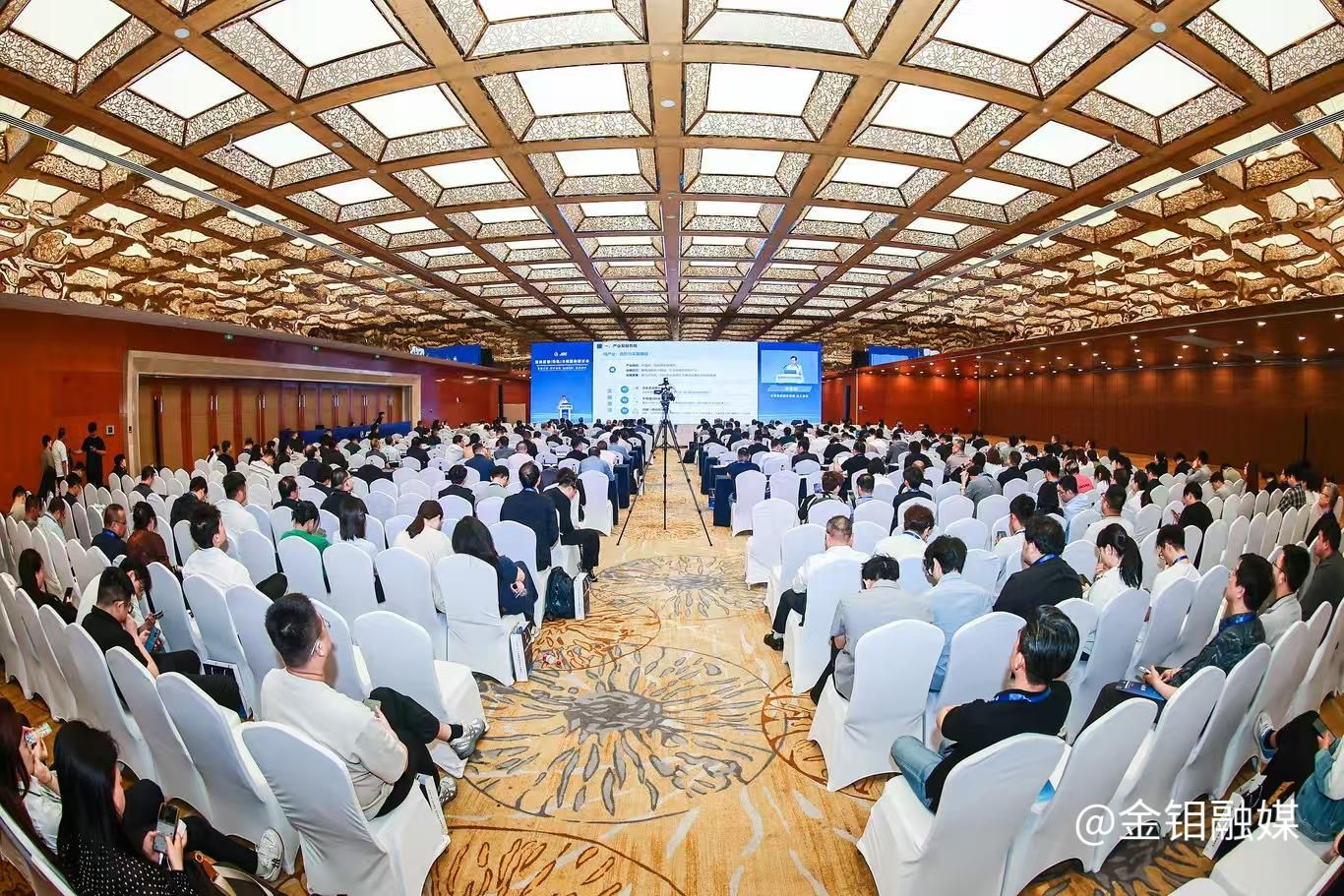 20260521-钼与钢论坛分会场.jpg