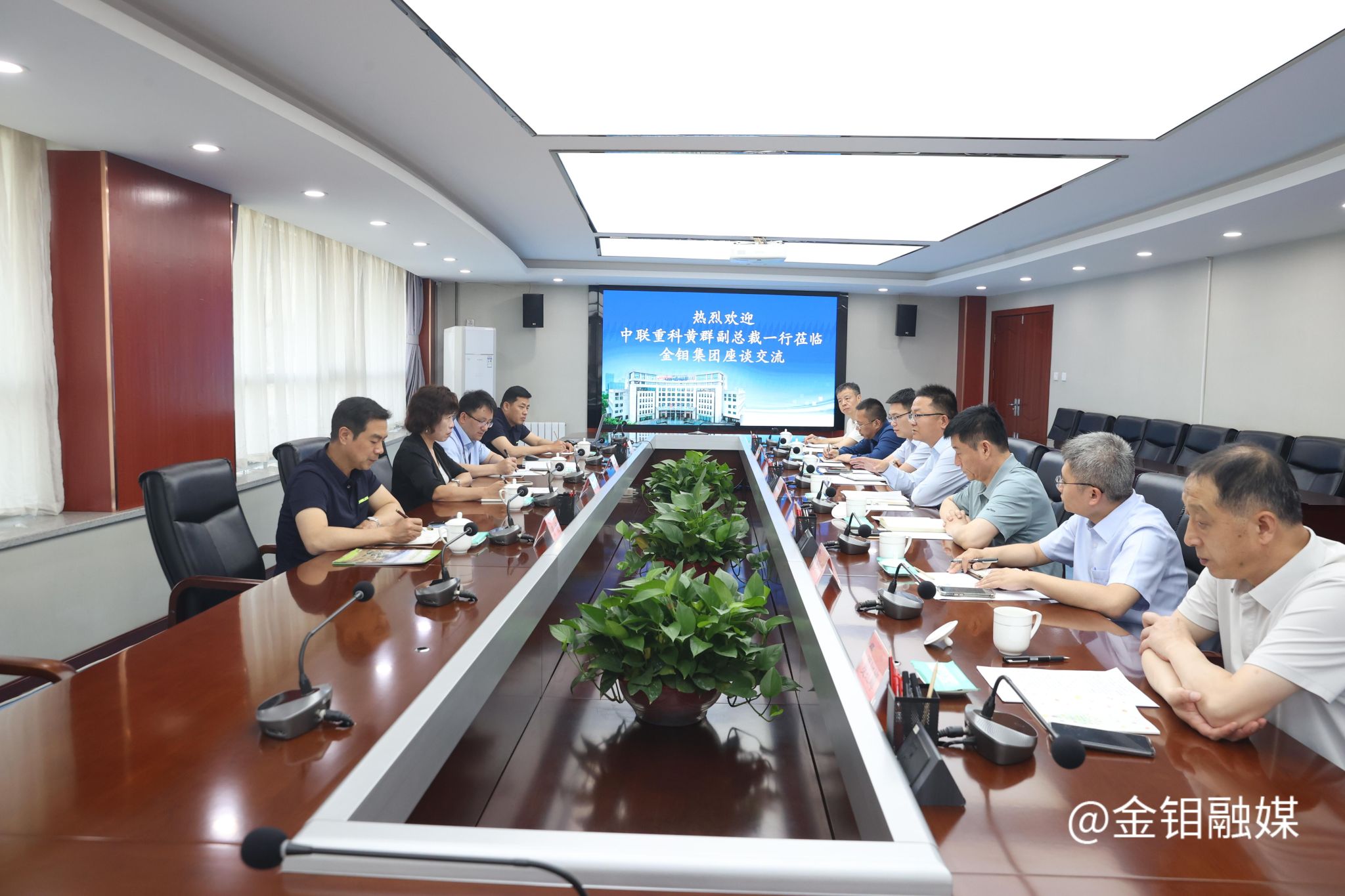 20260511-中联重科来访 (2).JPG