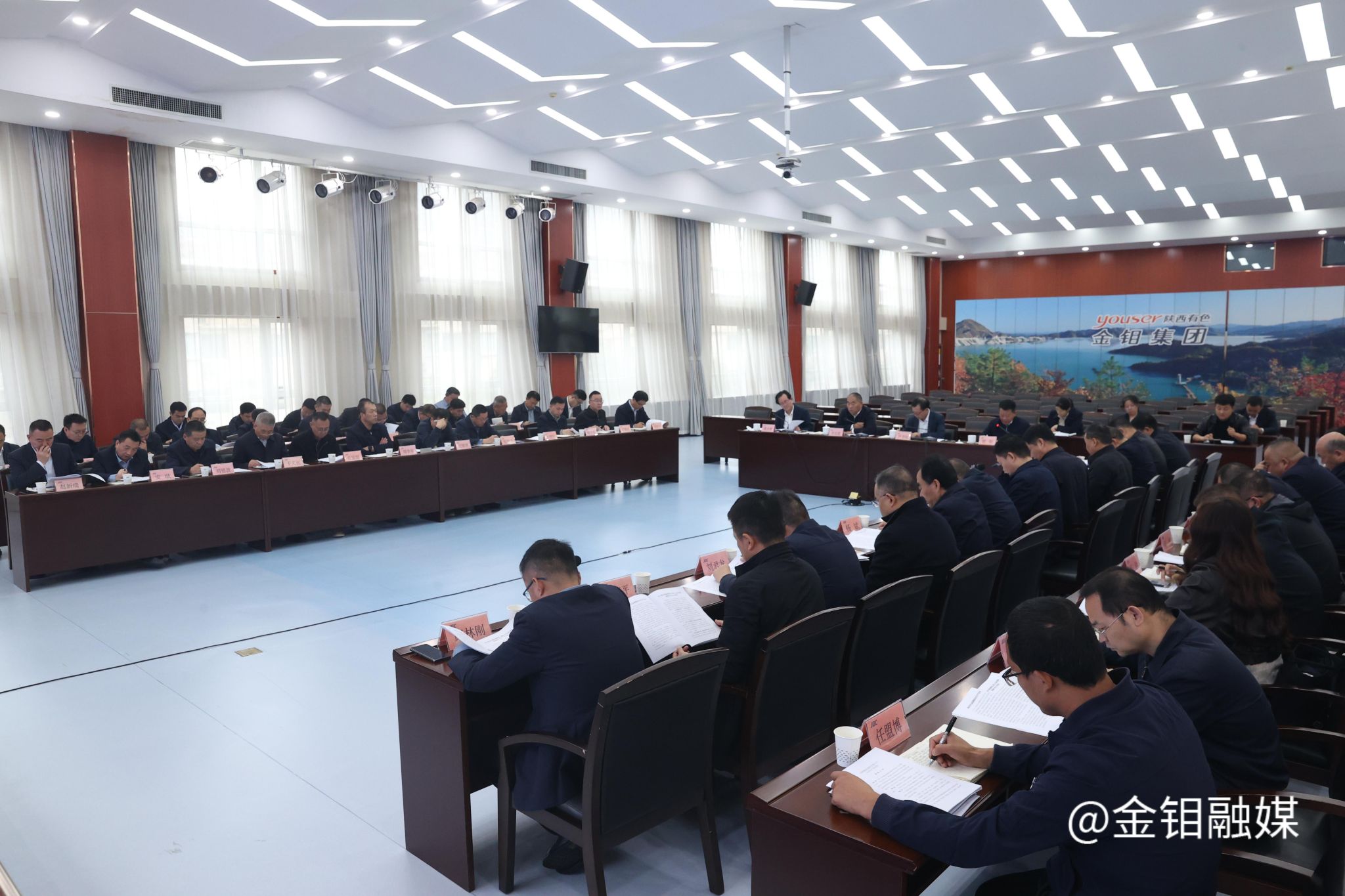 20261027-安环会2.JPG