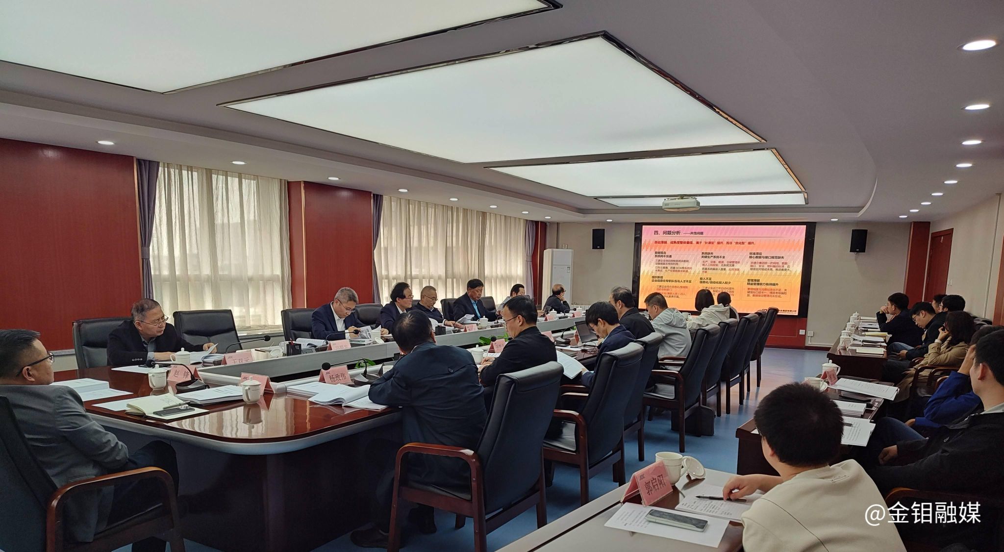 20261027-项目验收会现场.jpg