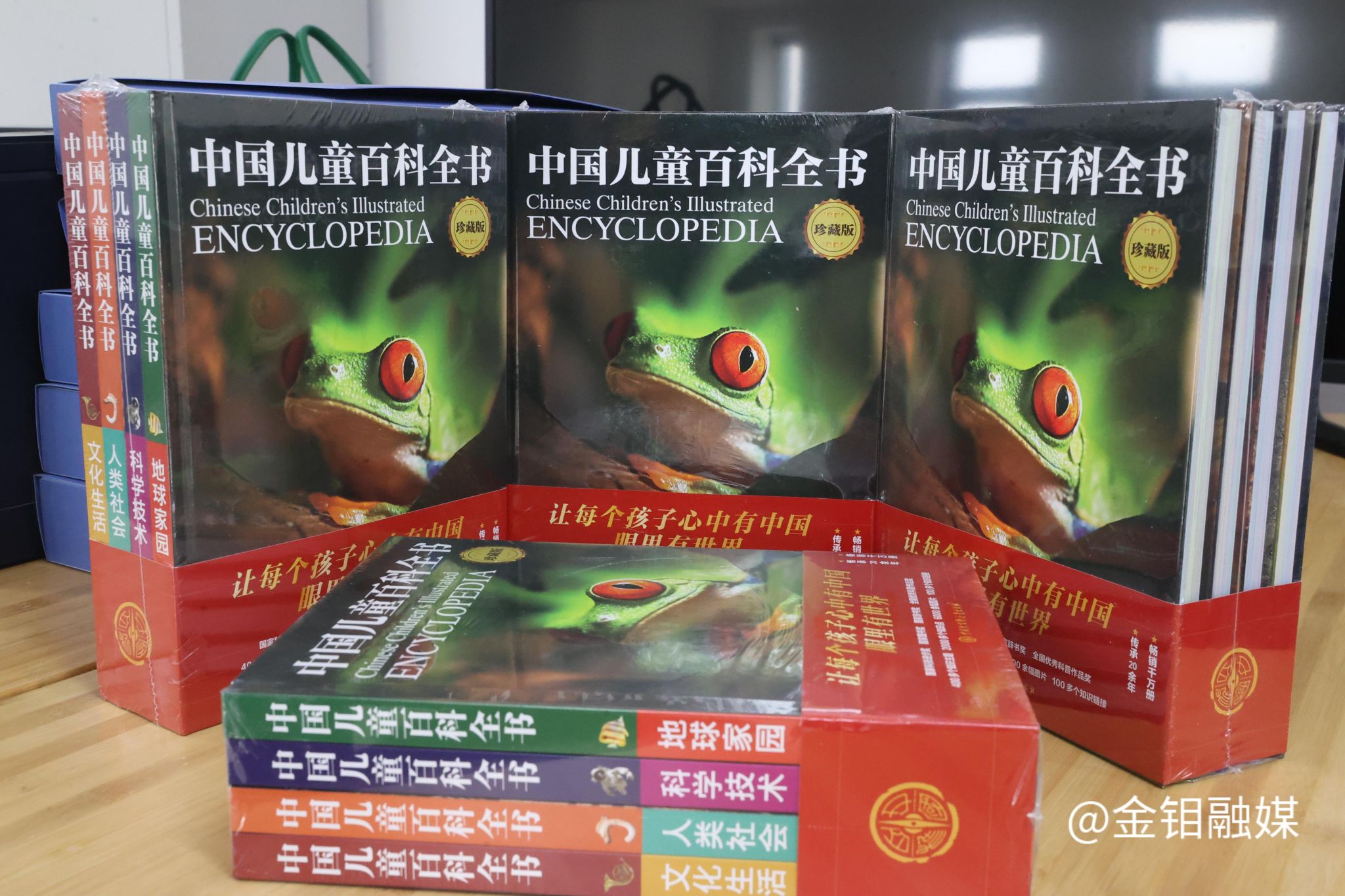 20260601-爱心书籍.JPG